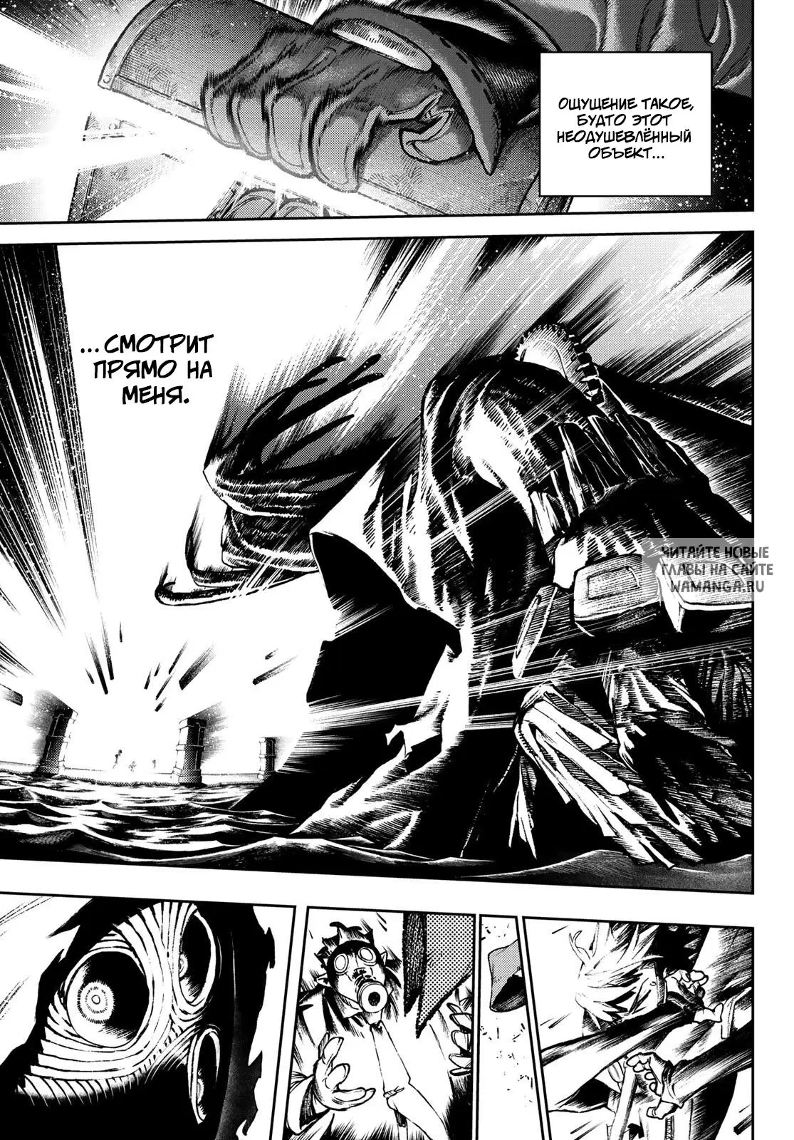 Page 11.000