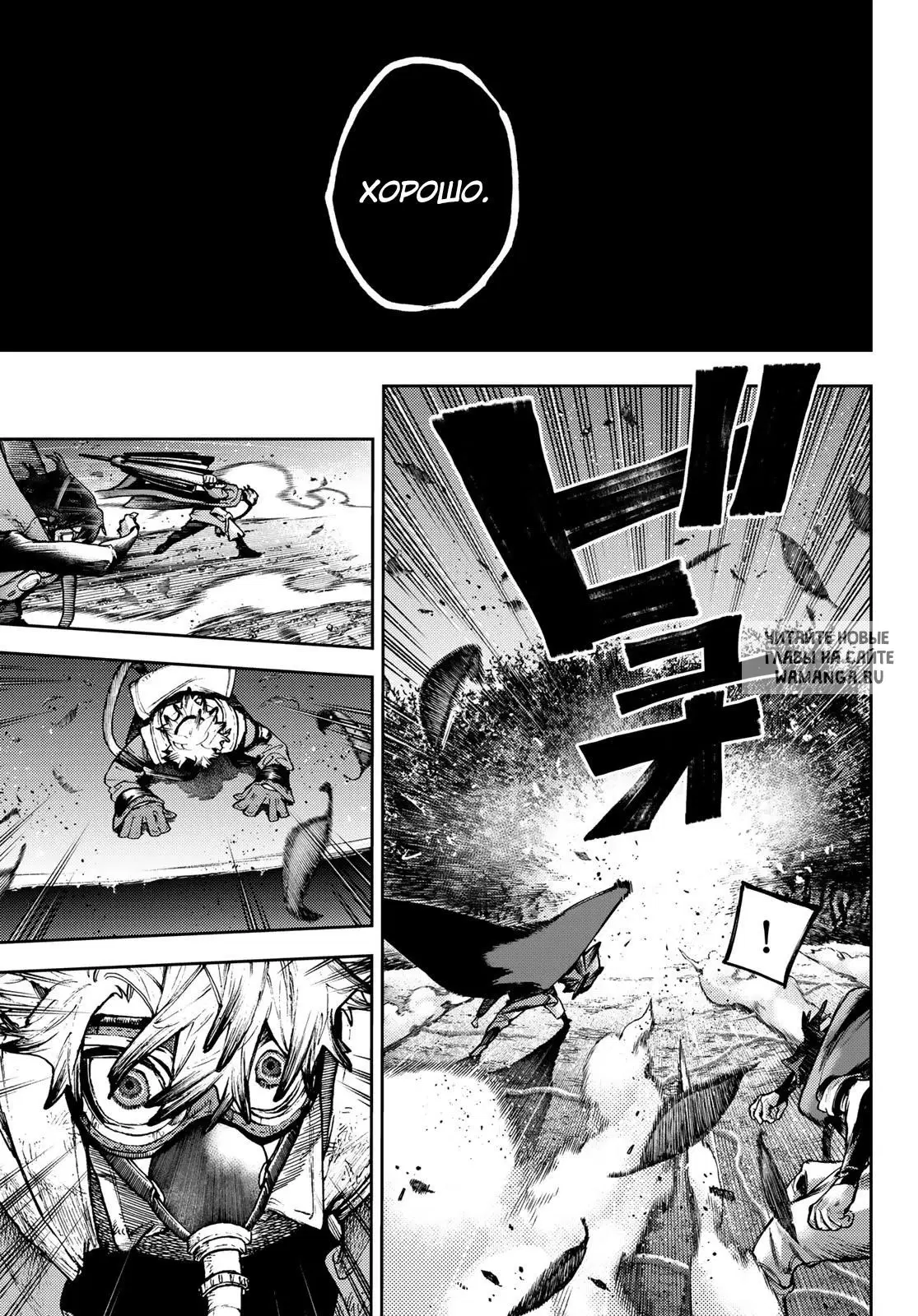 Page 11.000