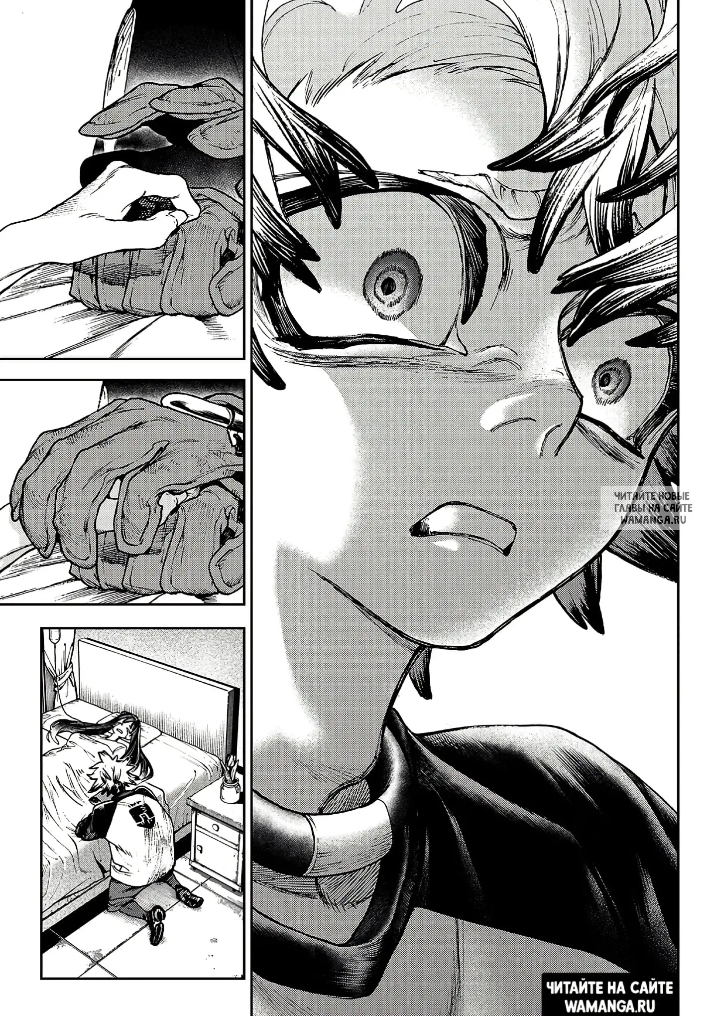 Page 11.000