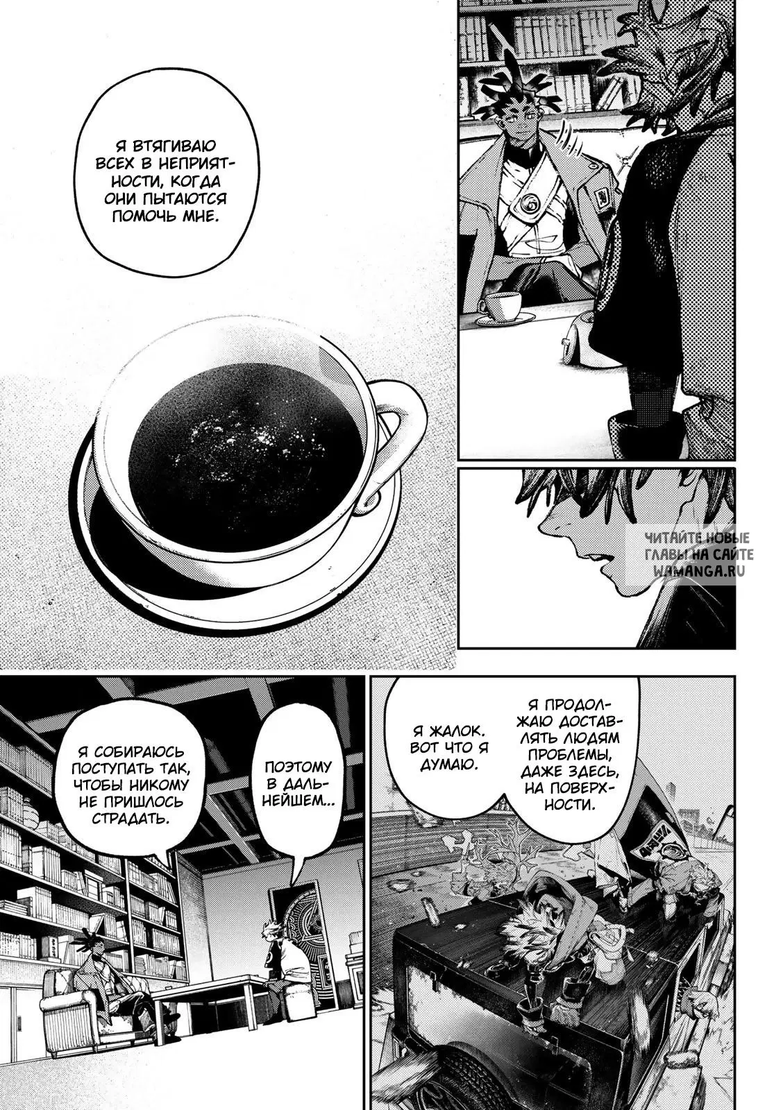 Page 11.000