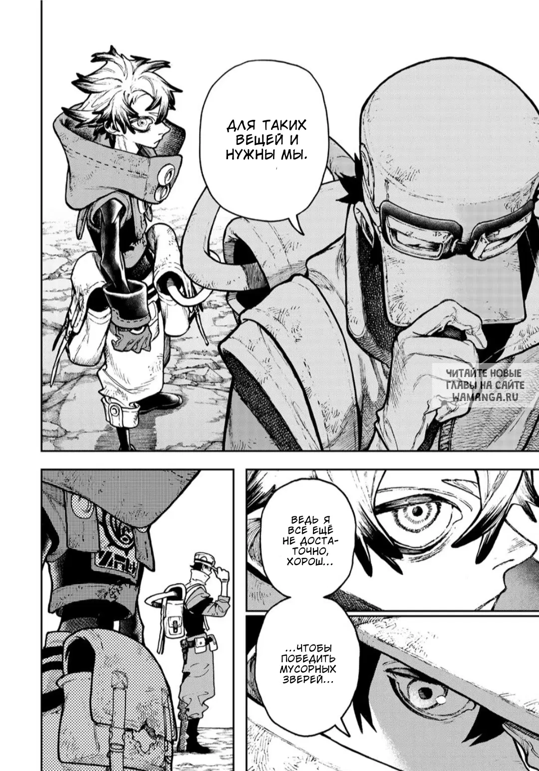 Page 11.000