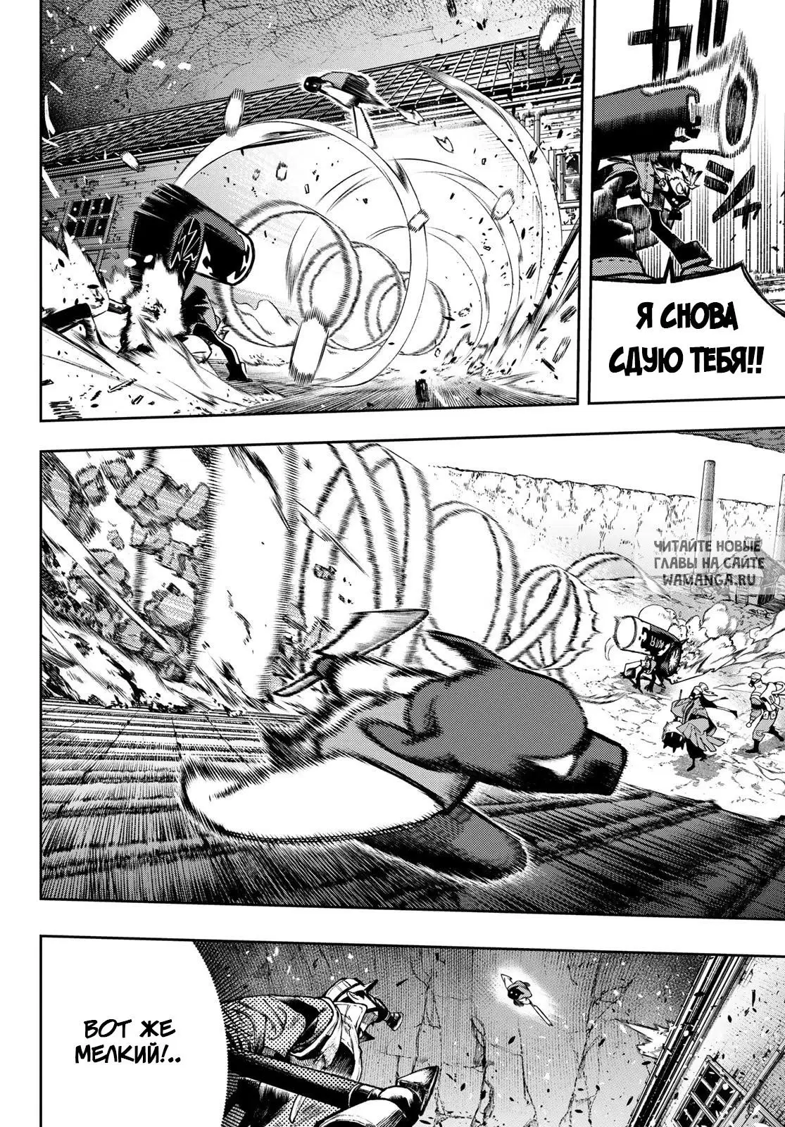 Page 11.000