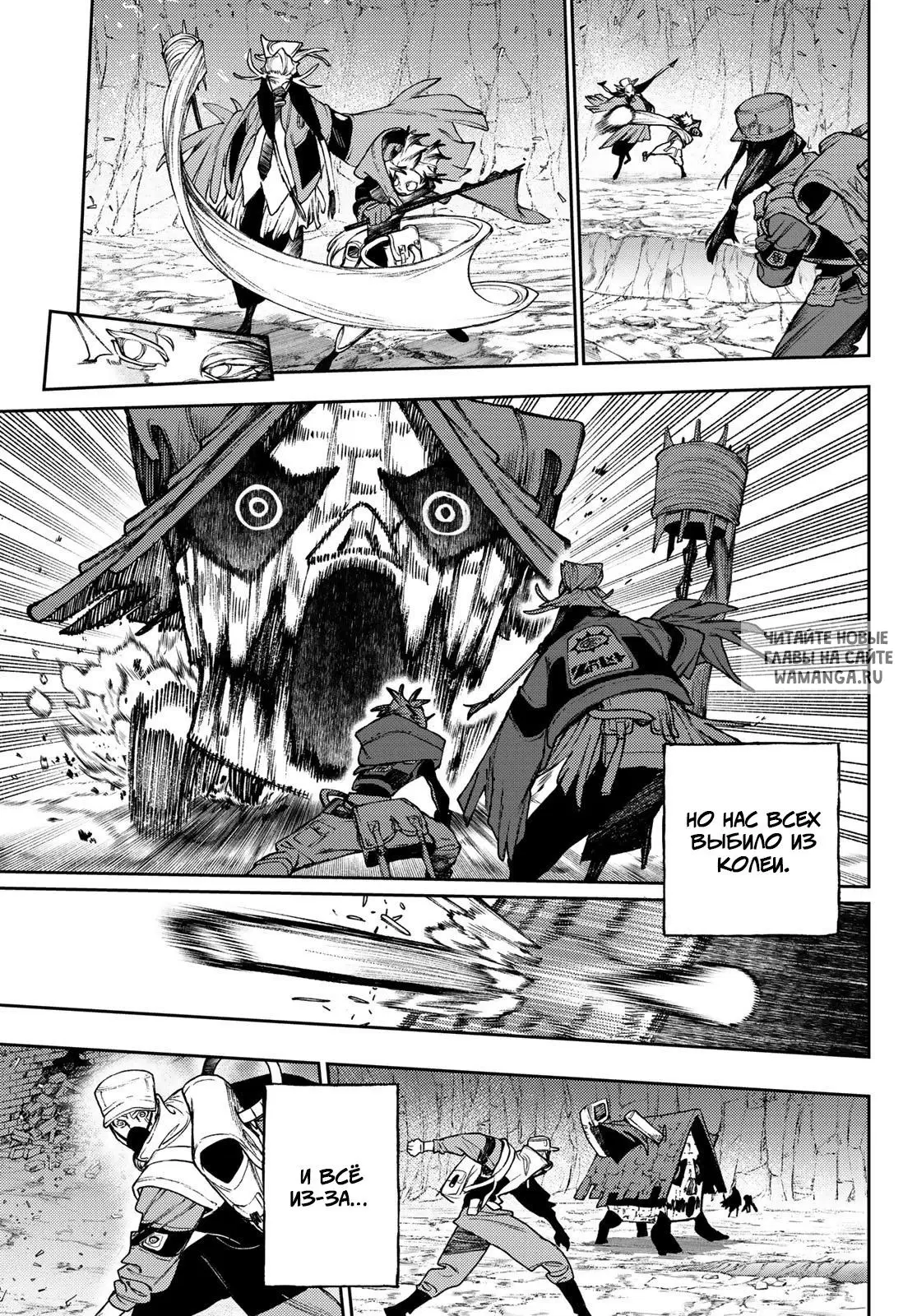 Page 11.000