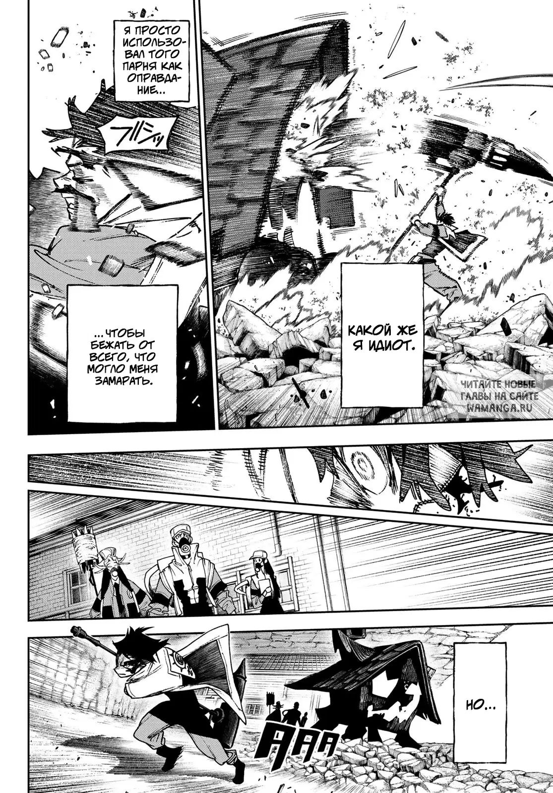 Page 11.000