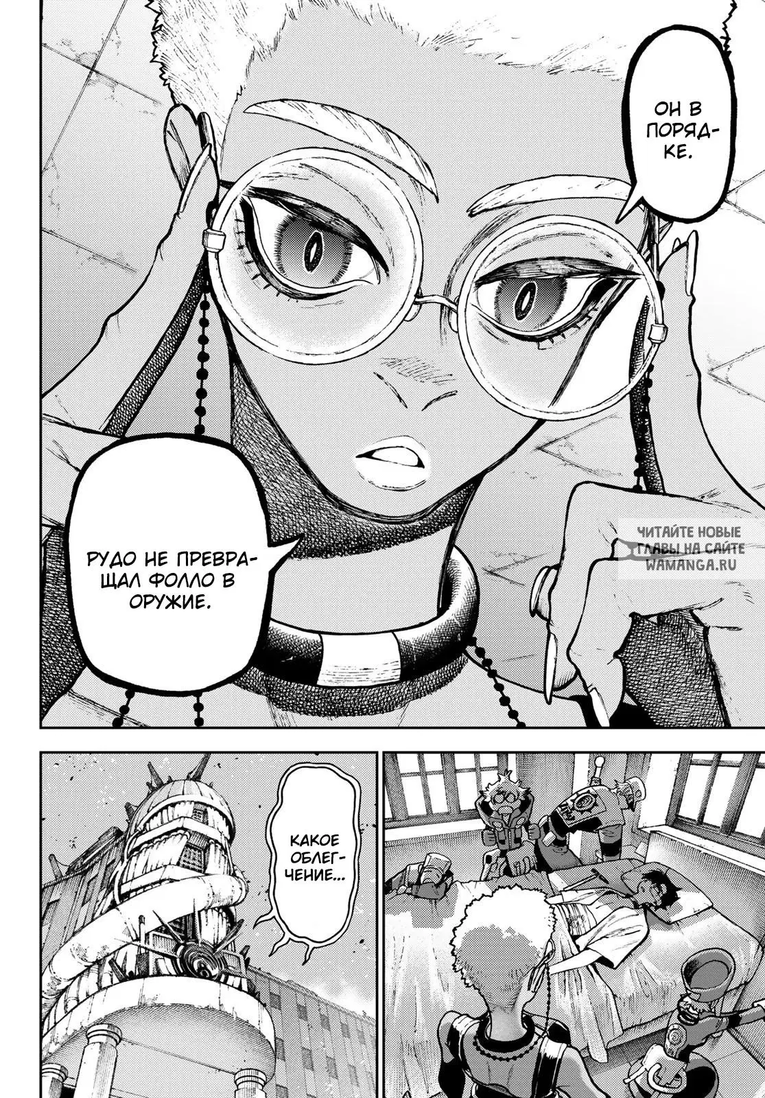 Page 11.000