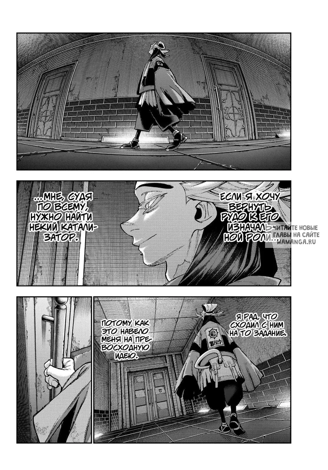 Page 11.000