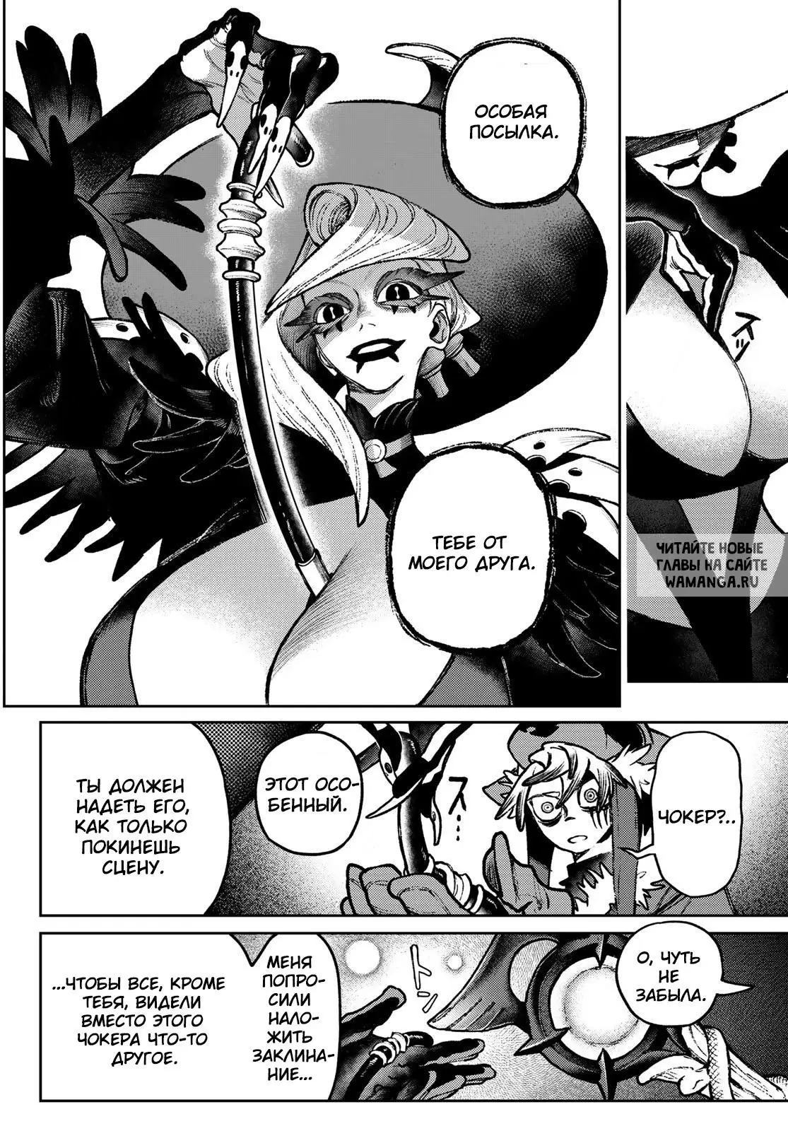 Page 11.000