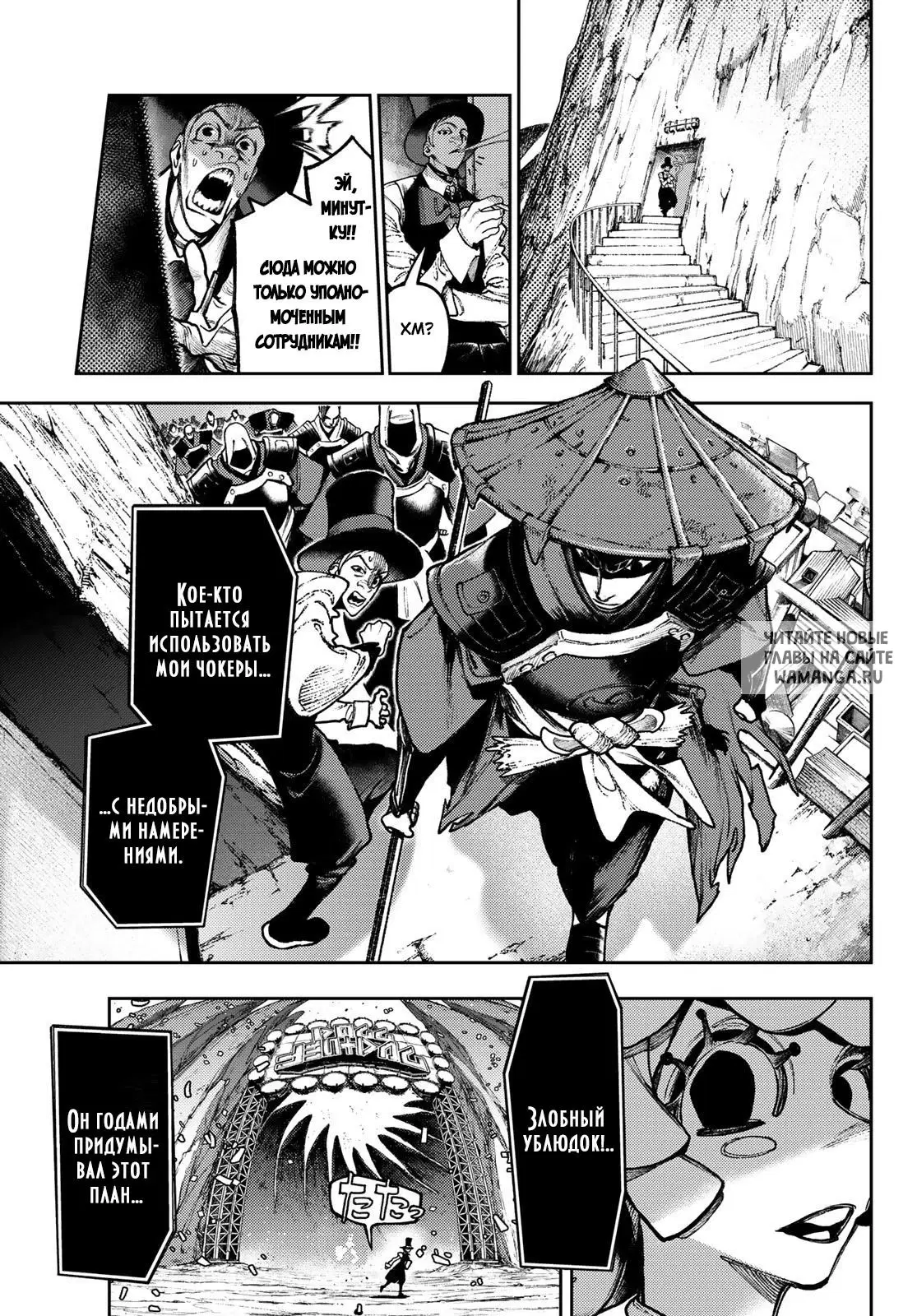 Page 11.000