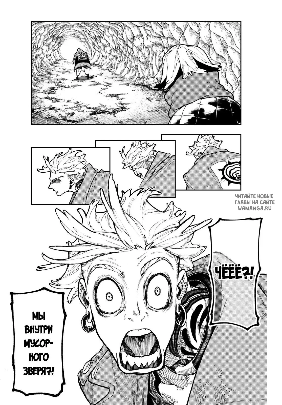 Page 11.000