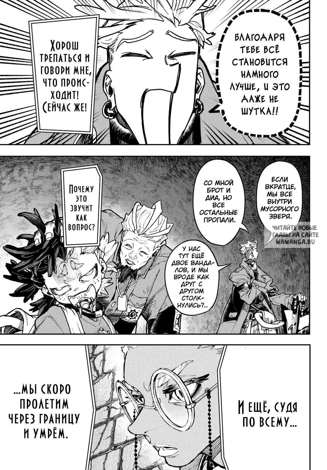 Page 11.000