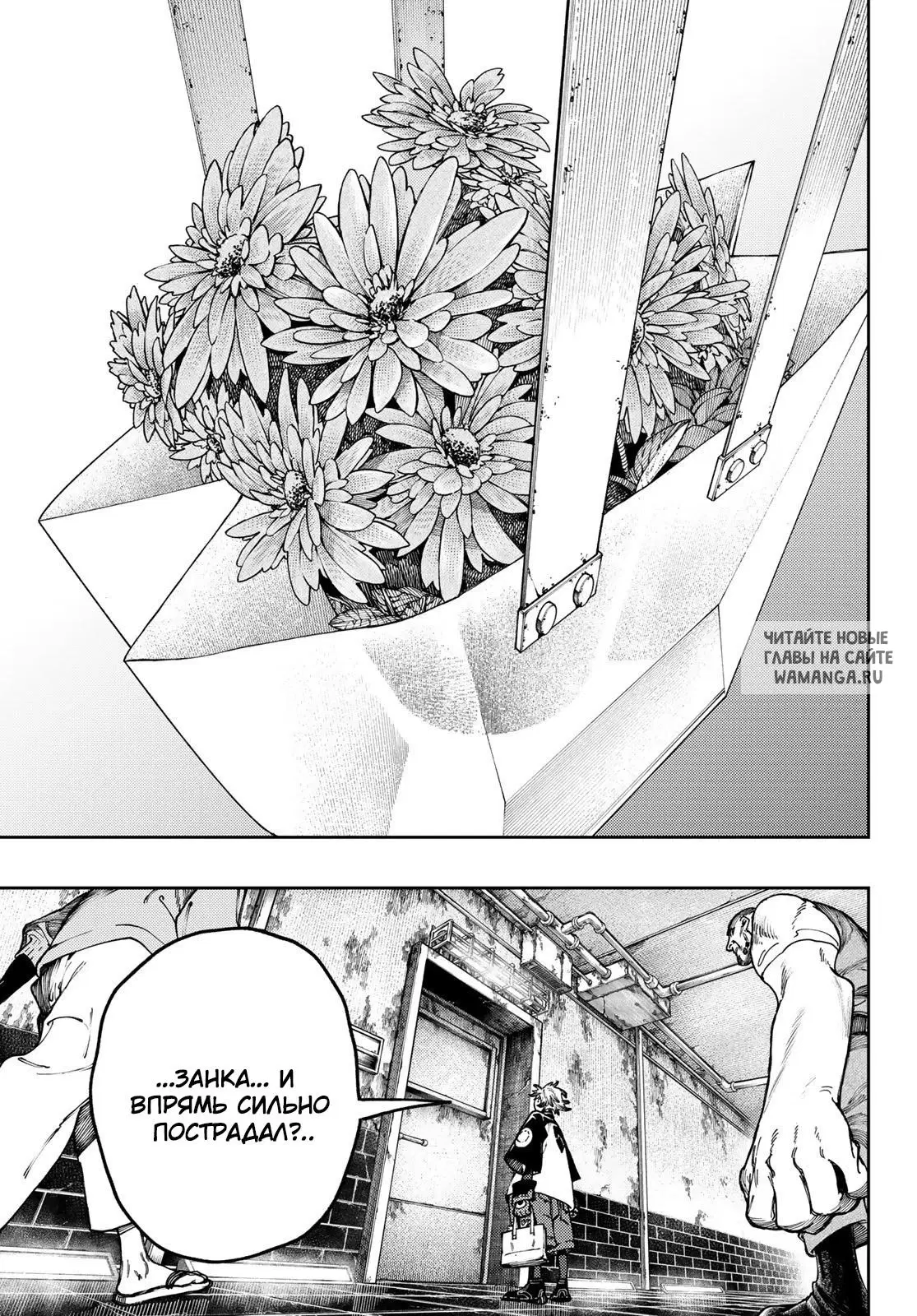 Page 11.000