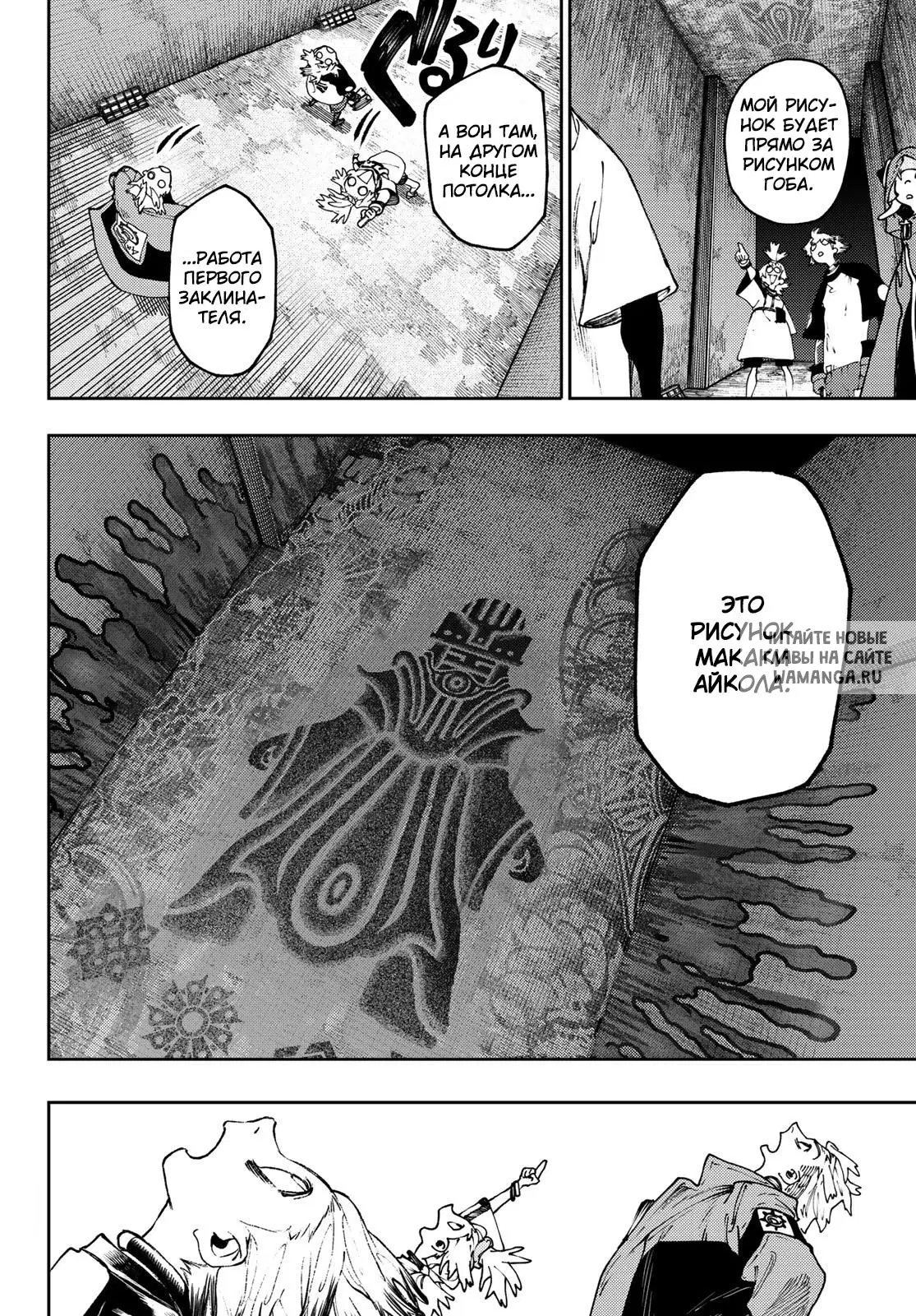 Page 11.000