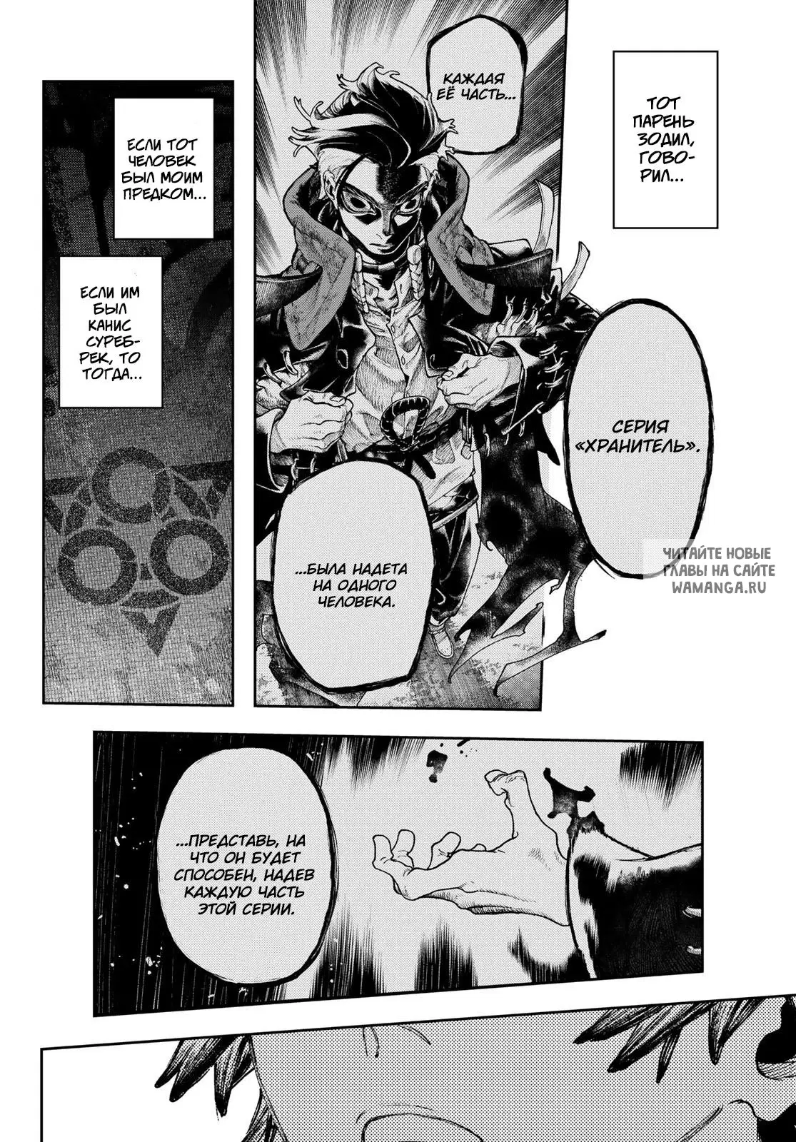 Page 11.000