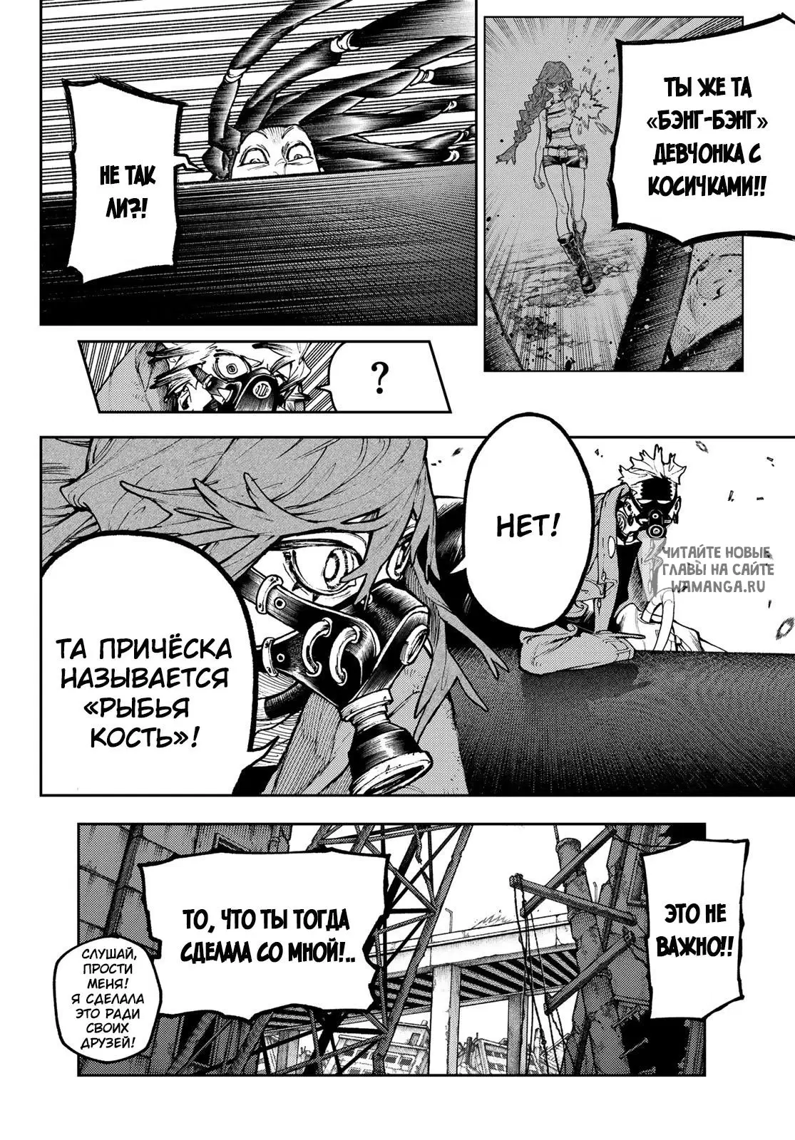 Page 11.000