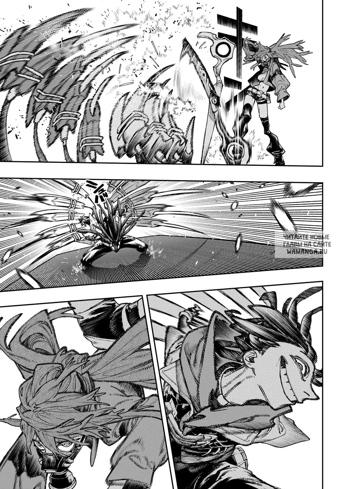 Page 11.000