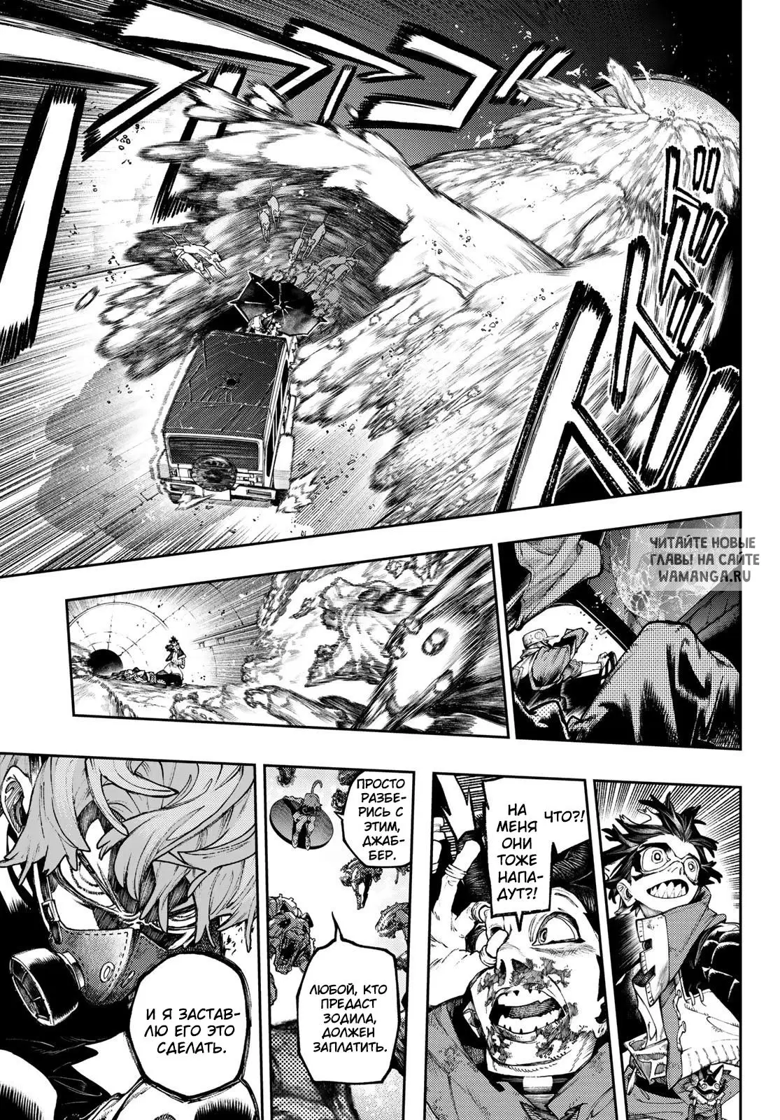 Page 11.000