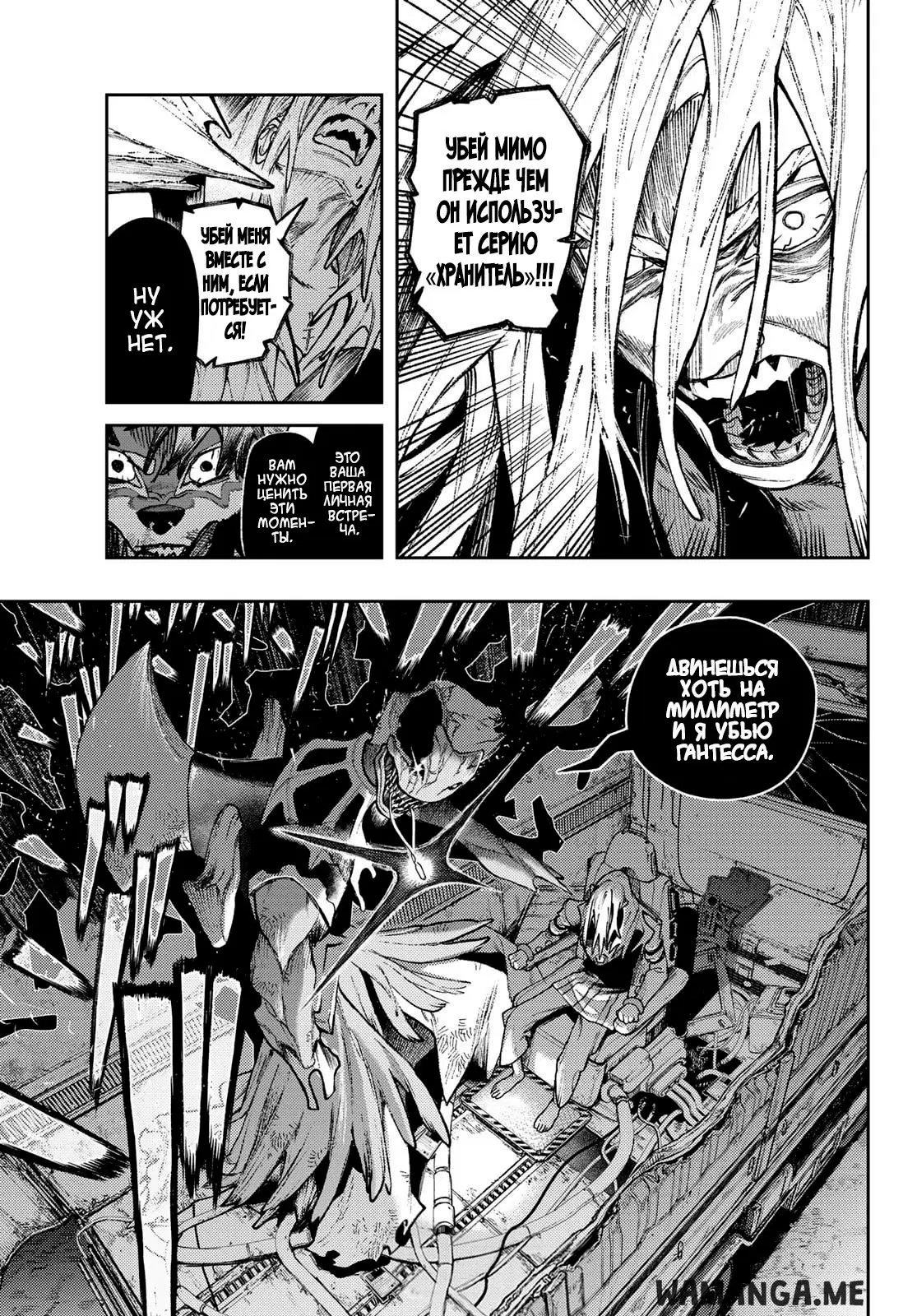 Page 11.000