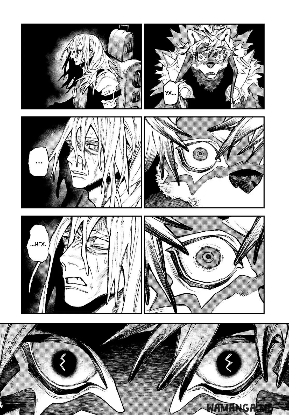 Page 11.000