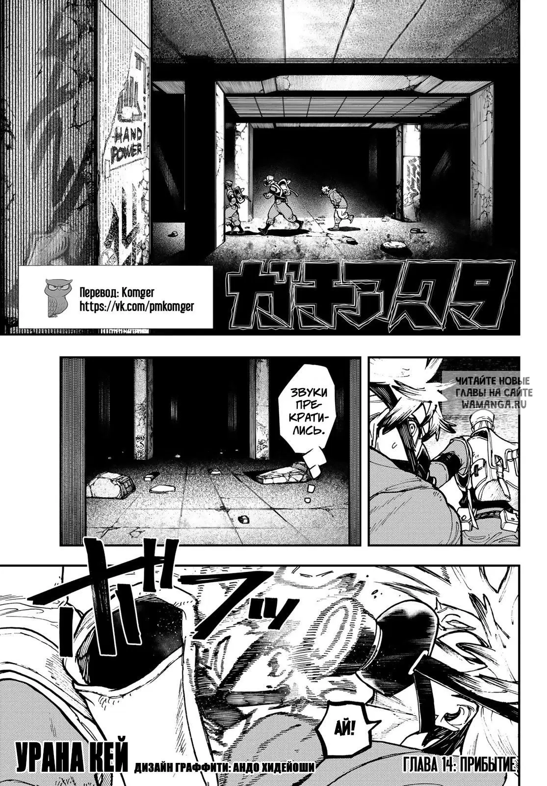 Page 1.000