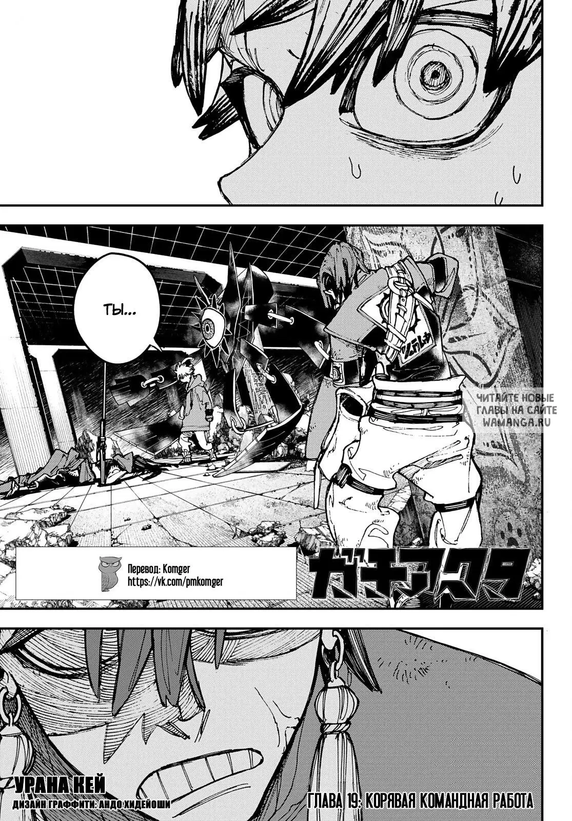 Page 1.000