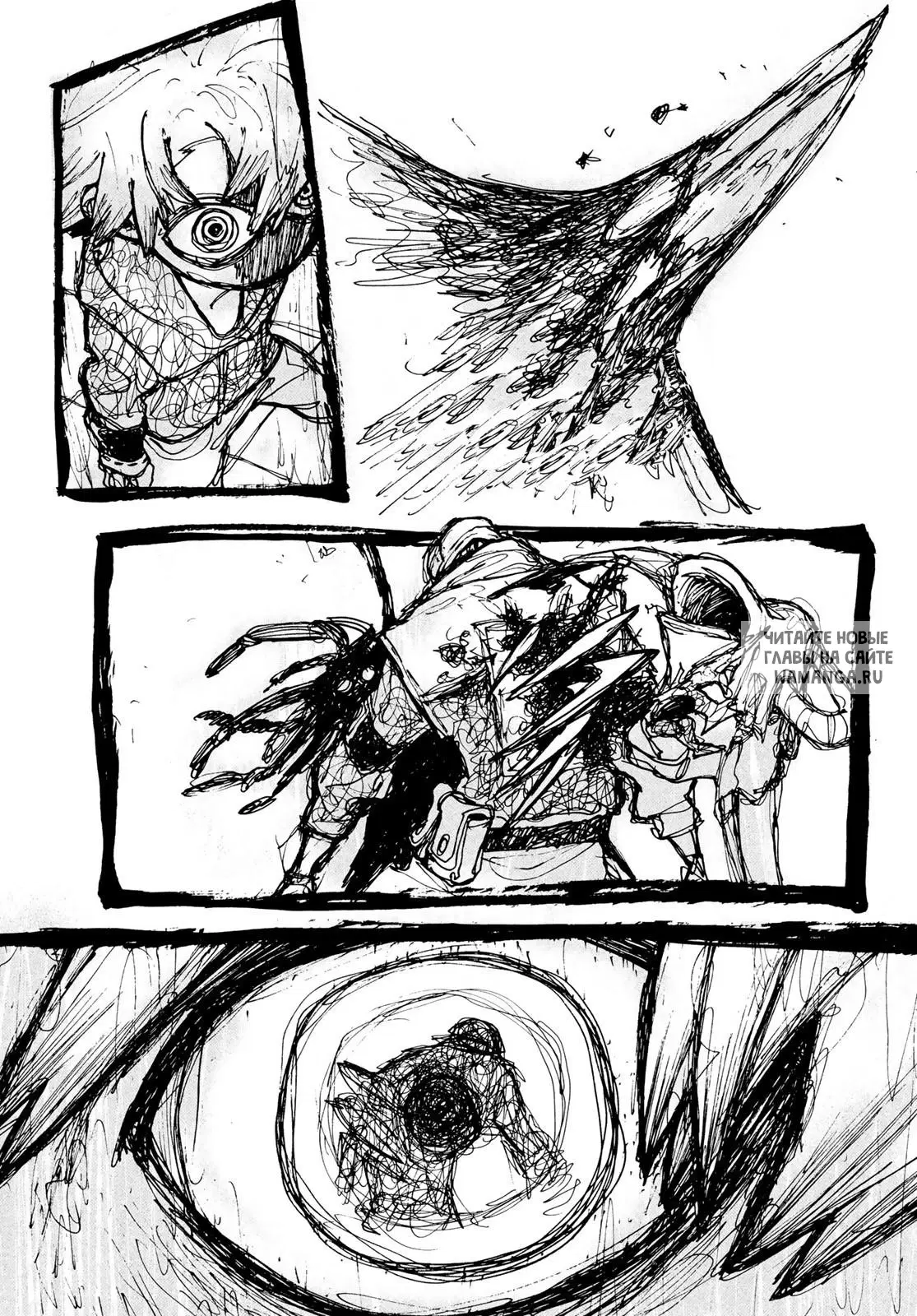 Page 1.000