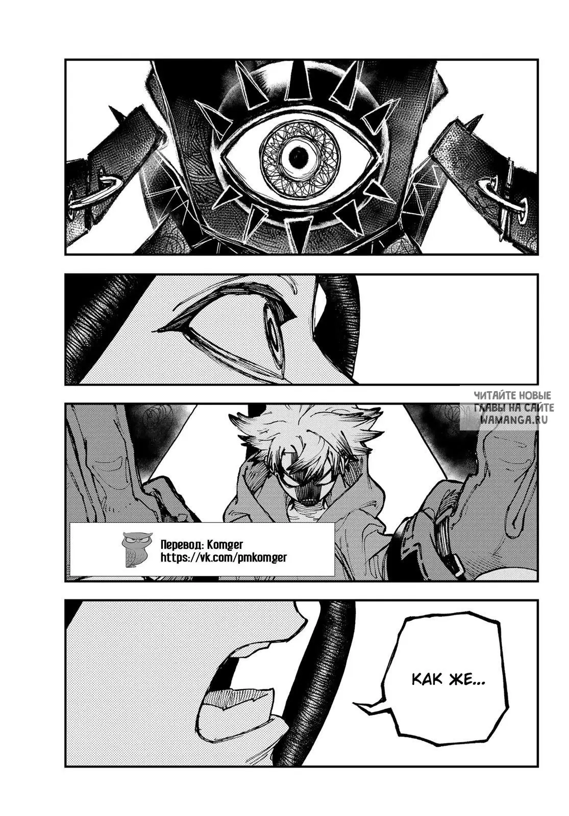Page 1.000