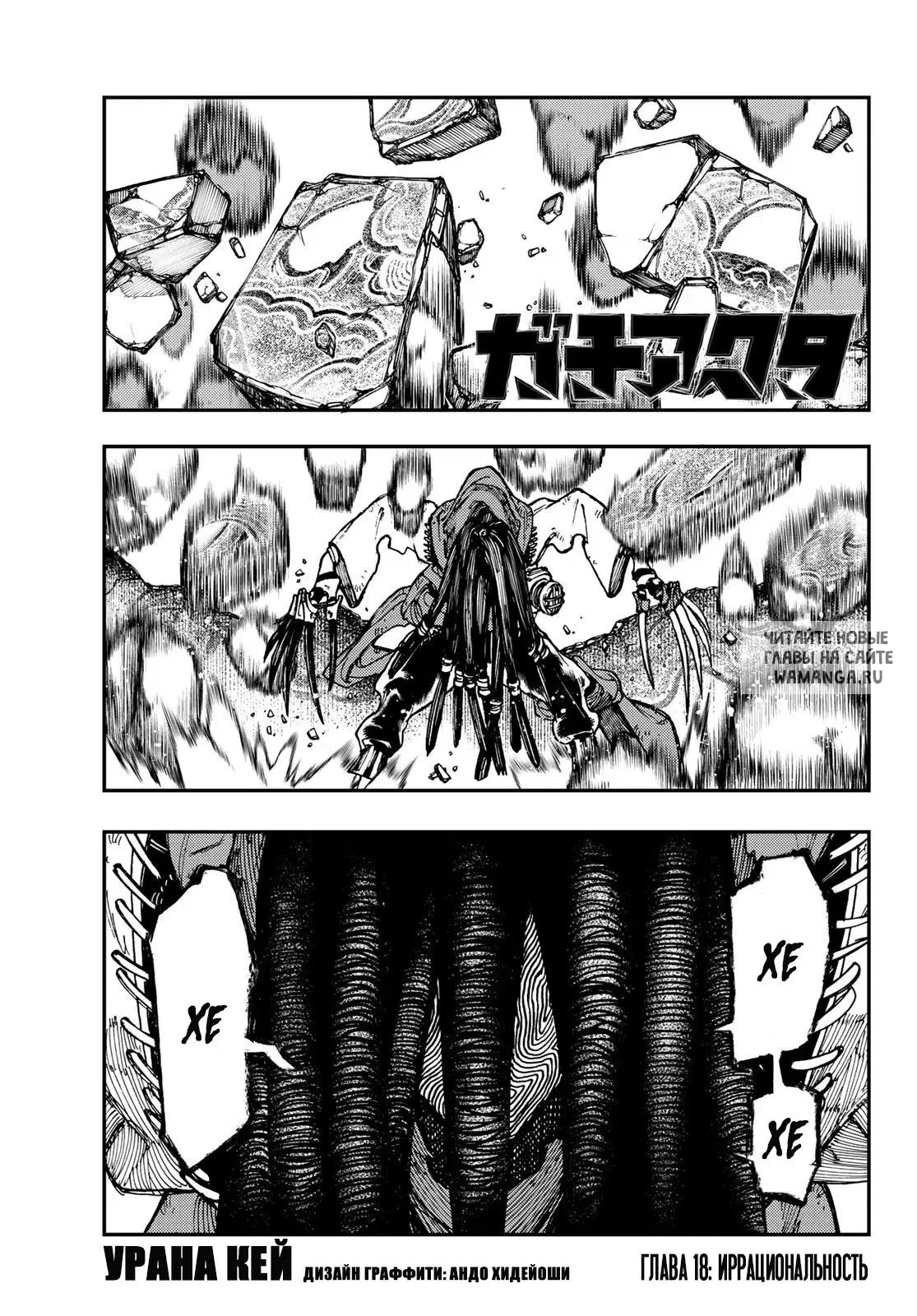 Page 1.000