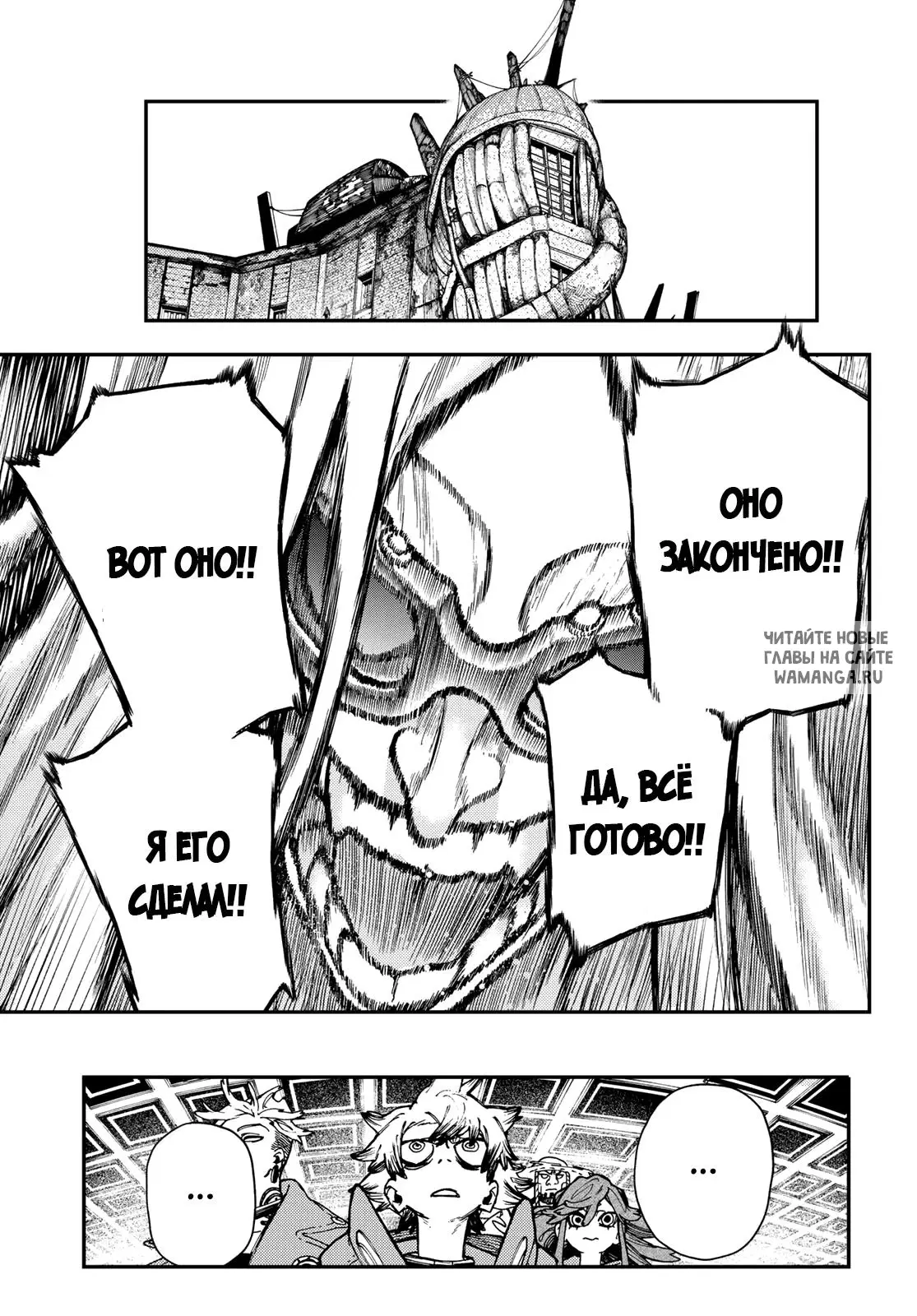 Page 1.000