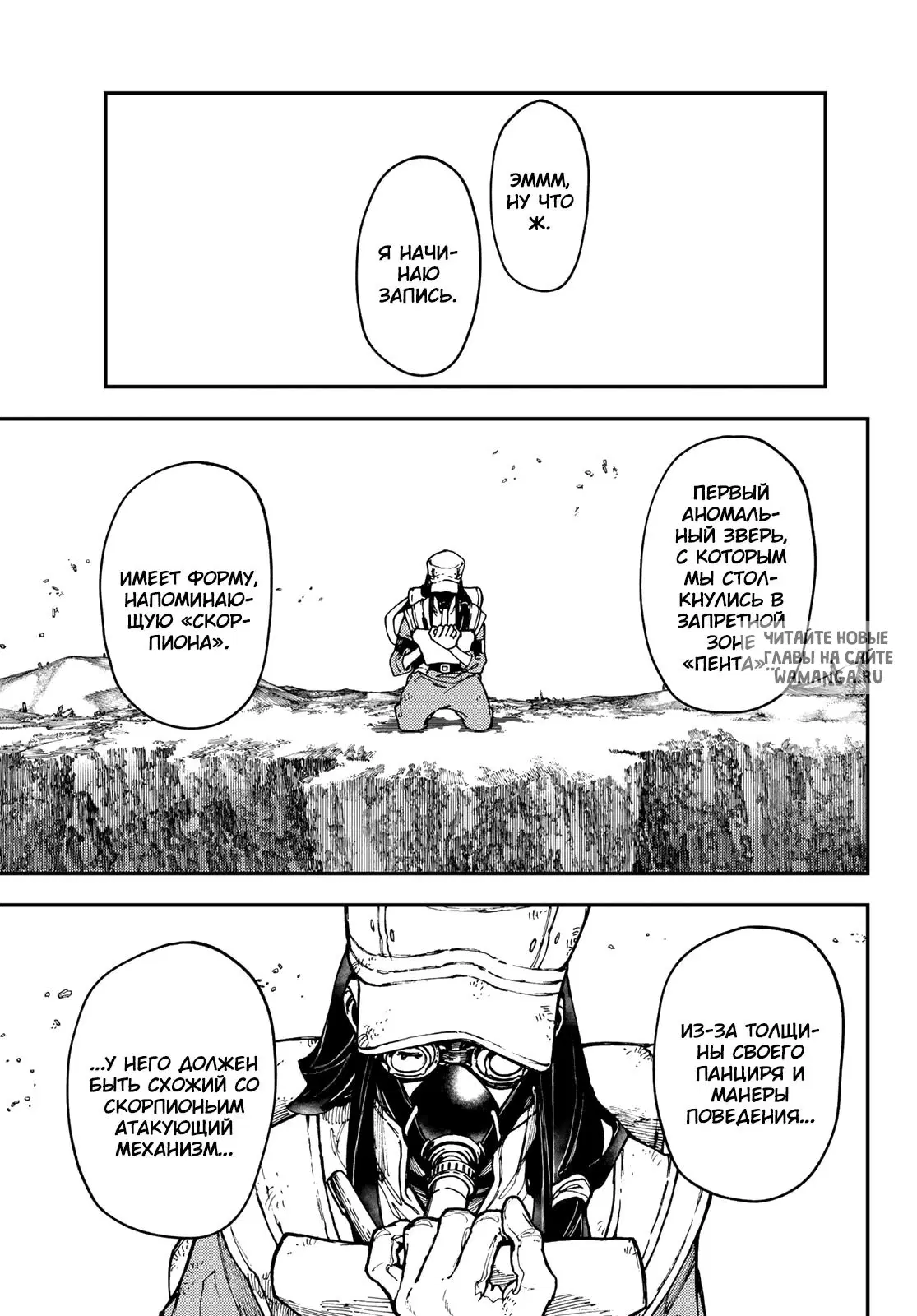 Page 1.000