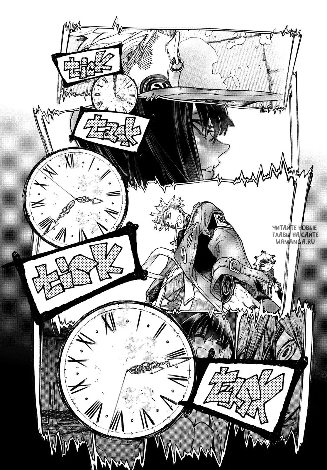 Page 1.000