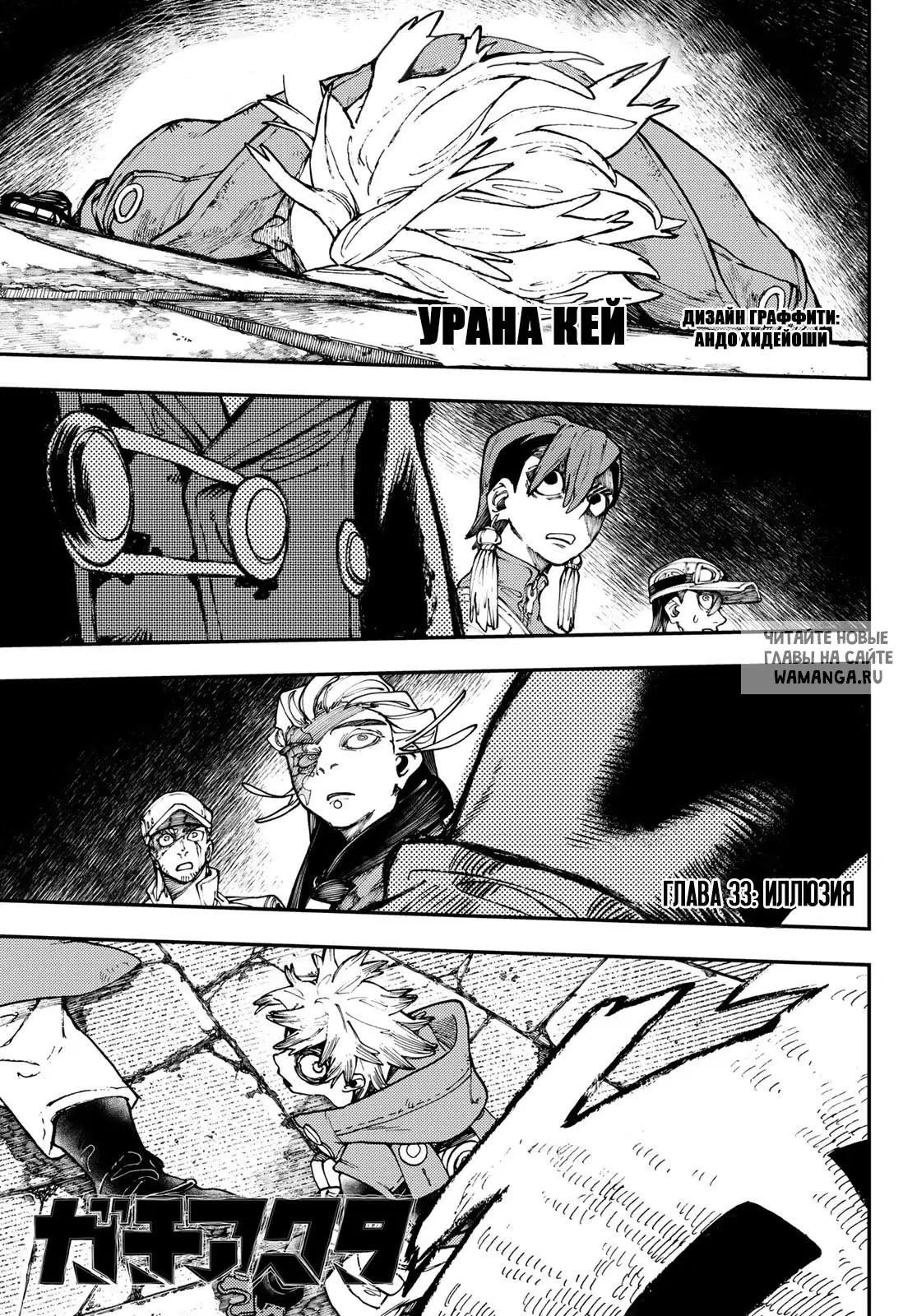 Page 1.000