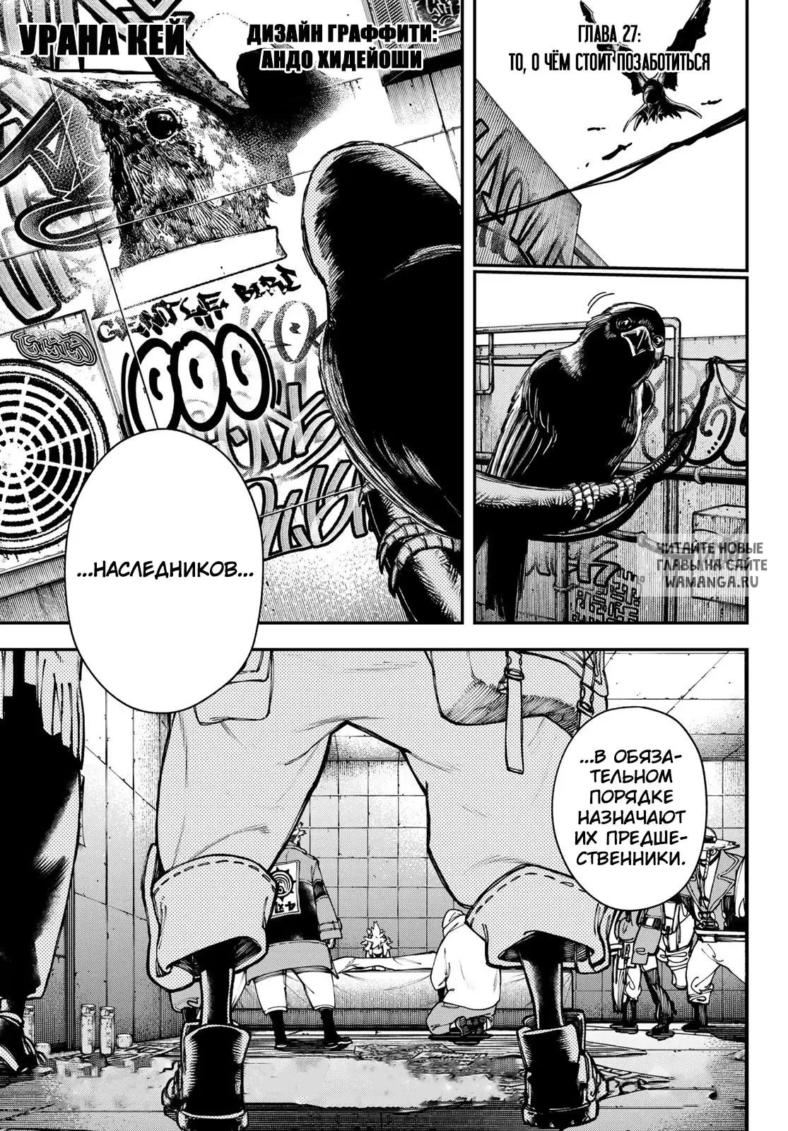 Page 1.000