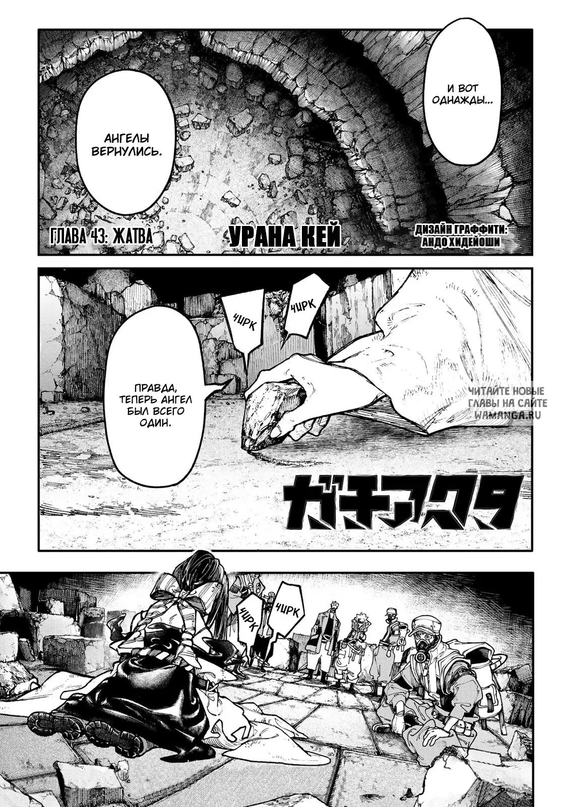 Page 1.000