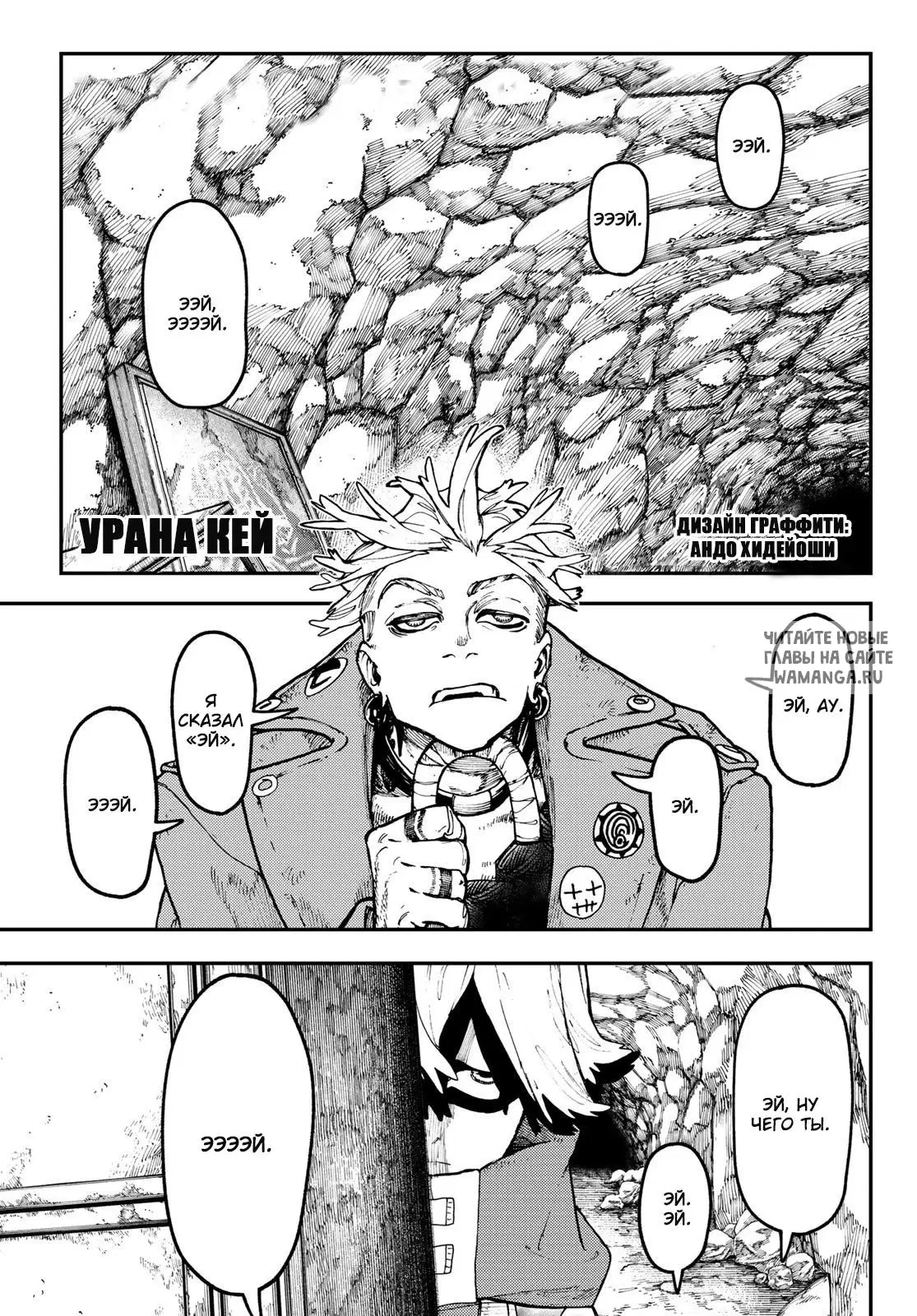 Page 1.000