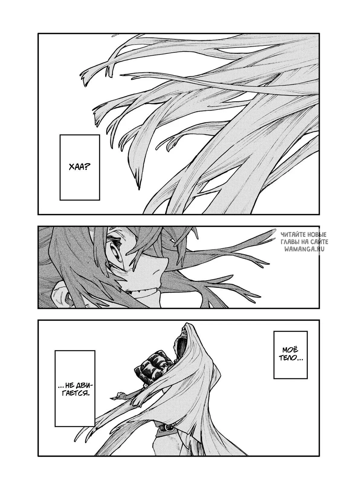 Page 1.000