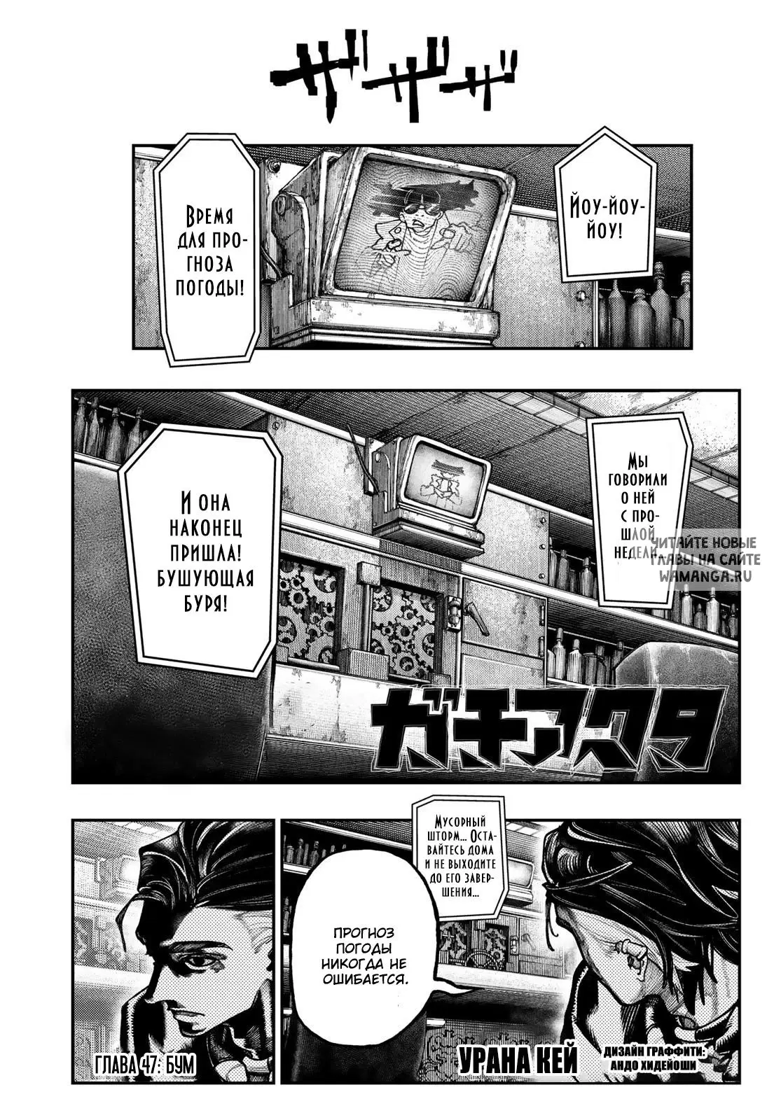 Page 1.000