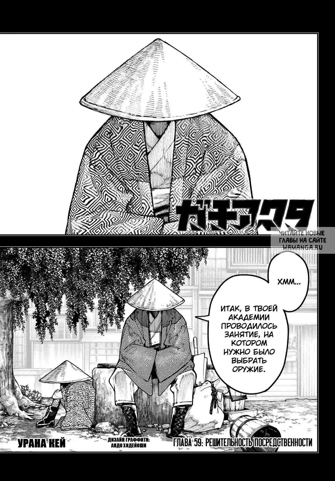 Page 1.000