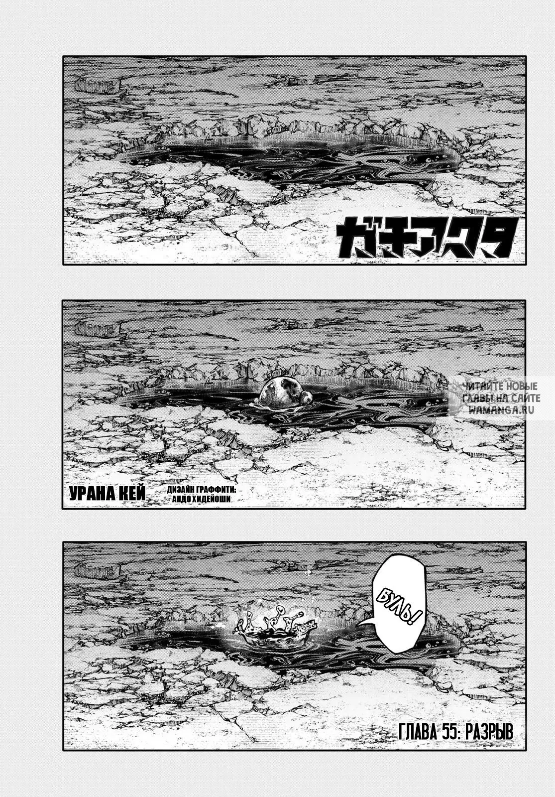 Page 1.000