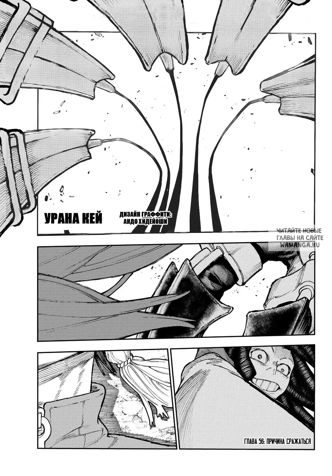 Page 1.000