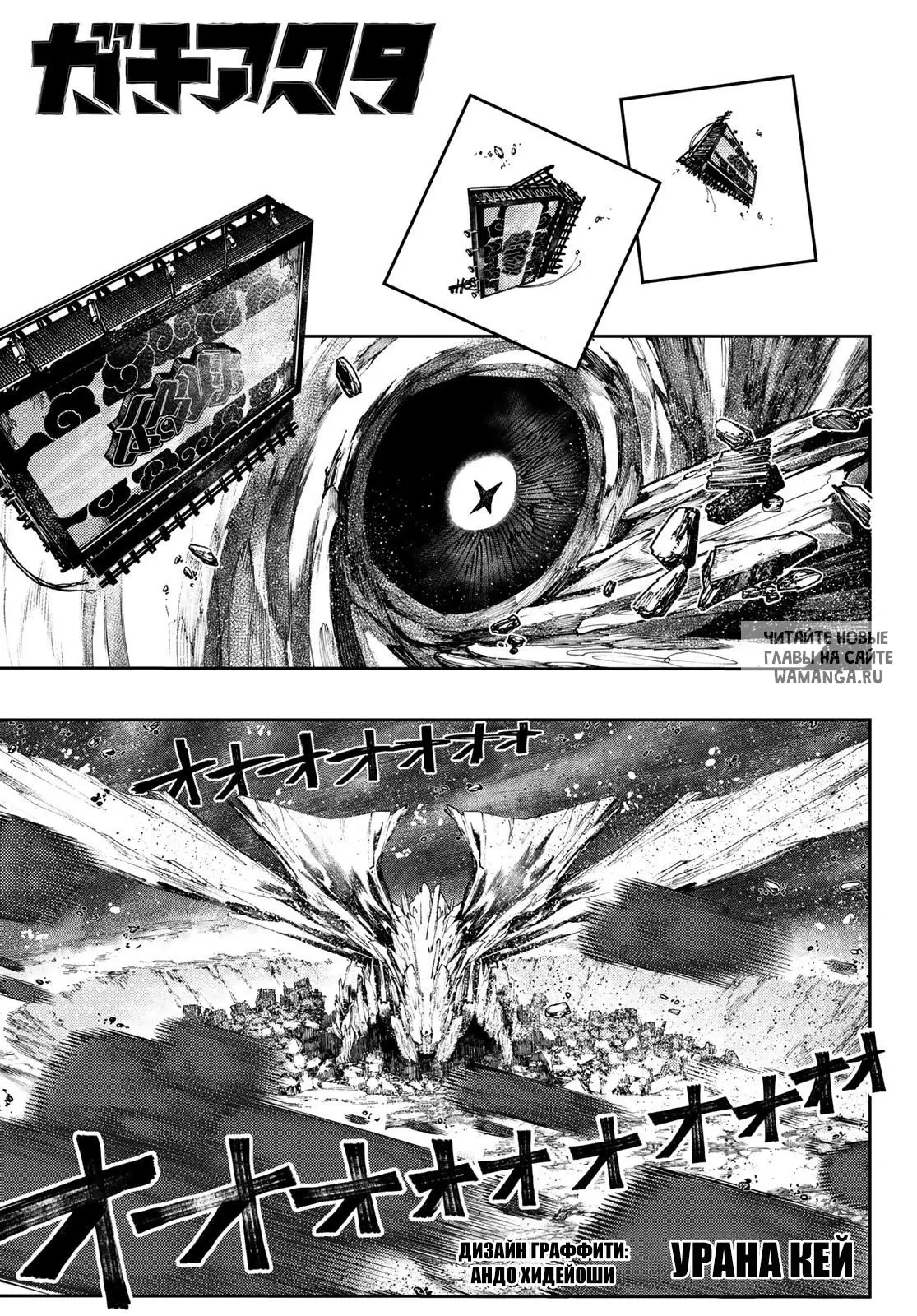 Page 1.000