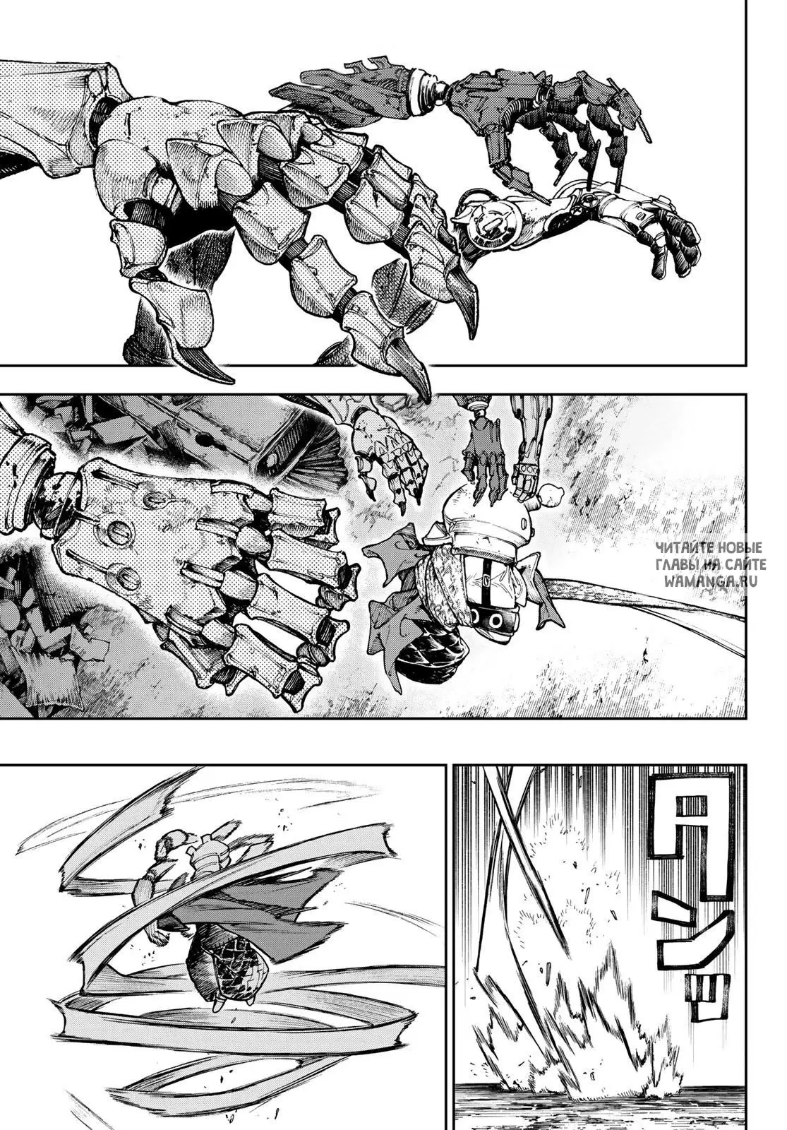 Page 1.000