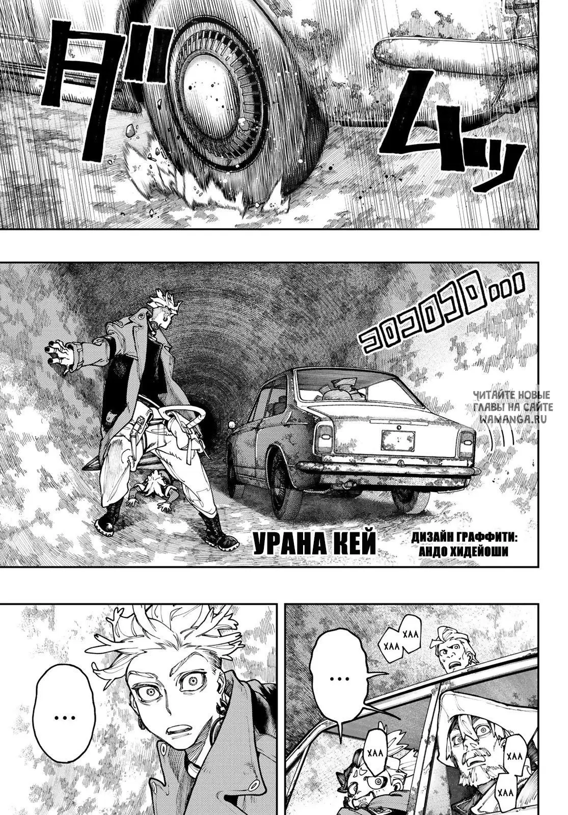 Page 1.000