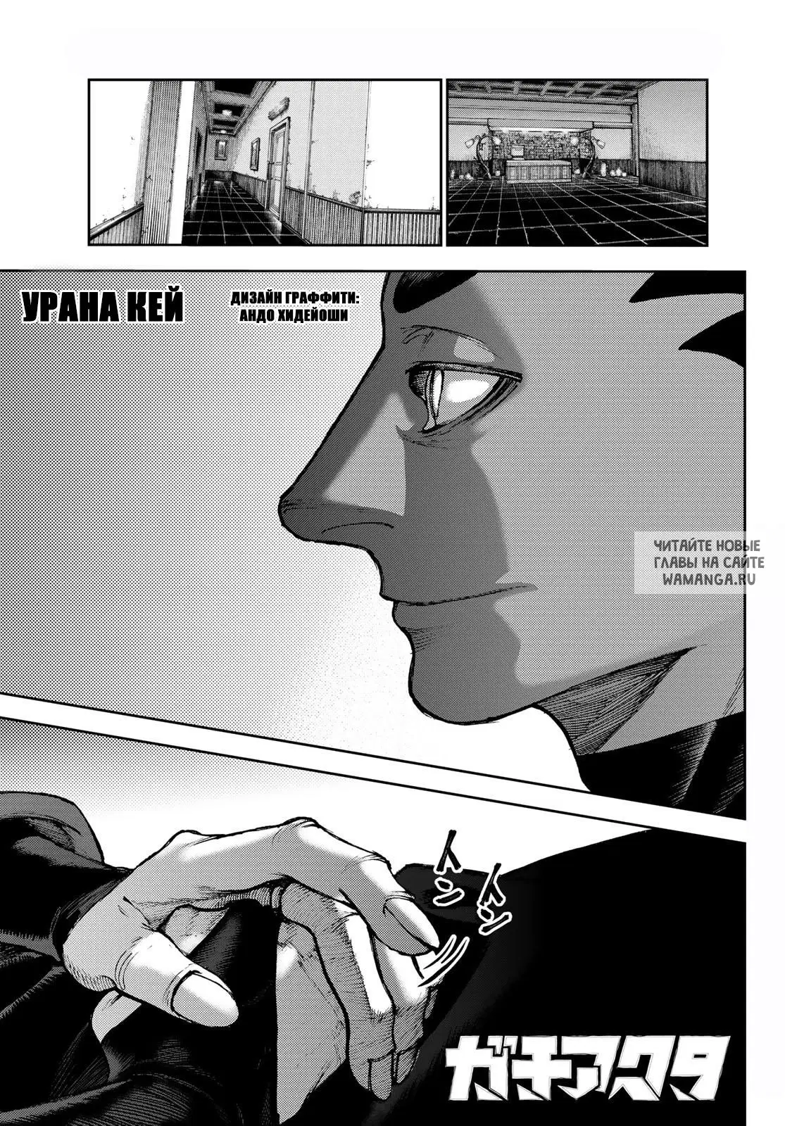 Page 1.000