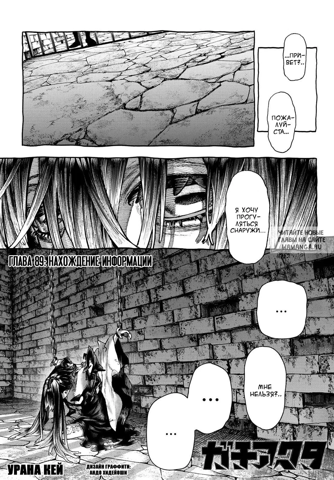 Page 1.000