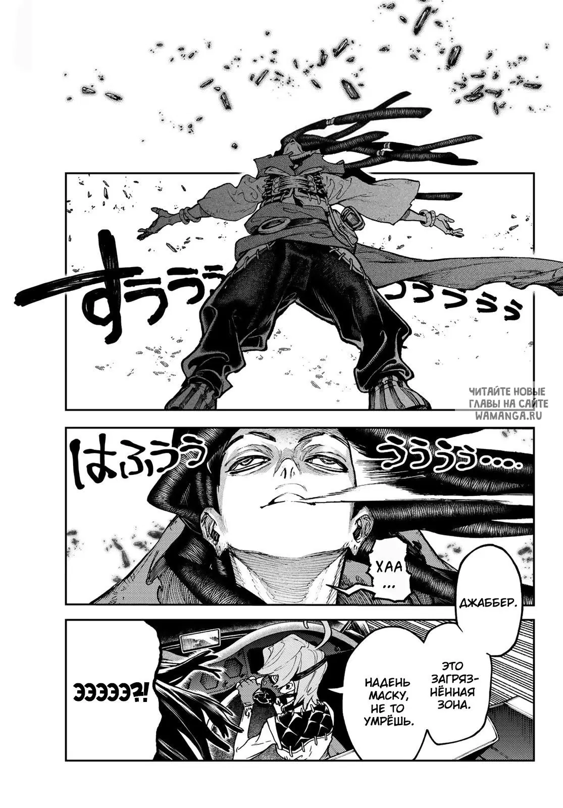 Page 1.000