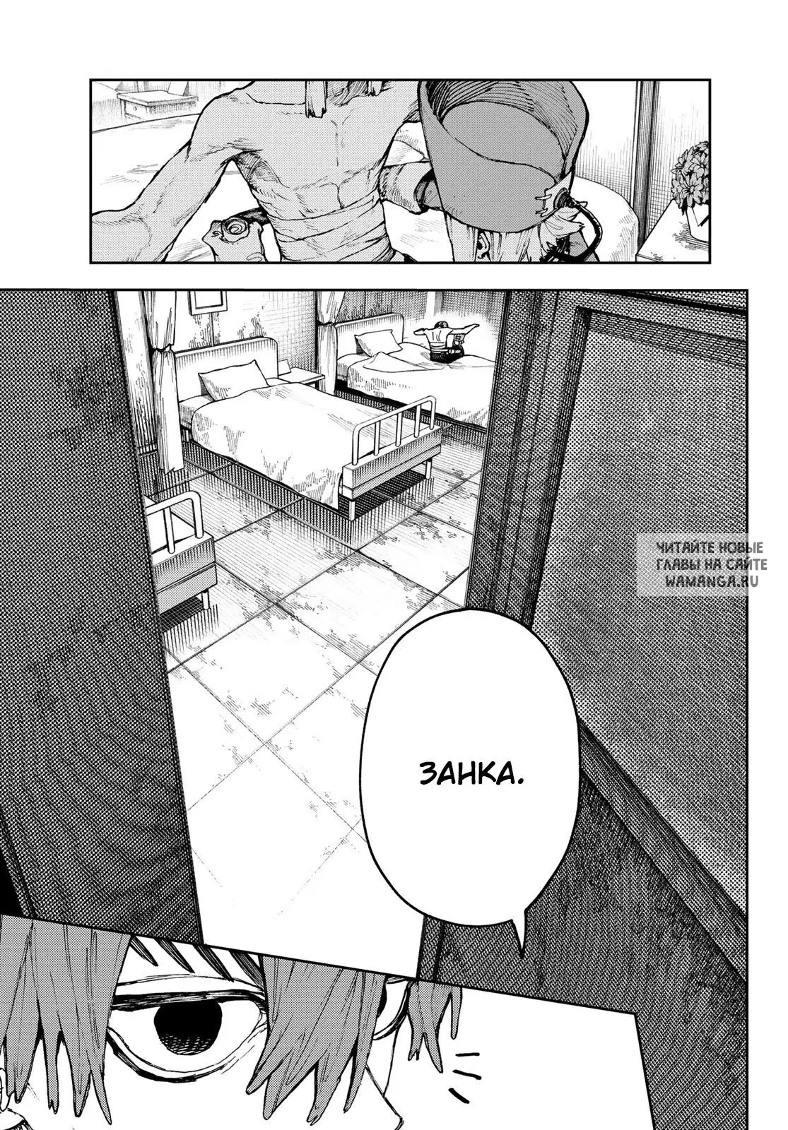 Page 1.000