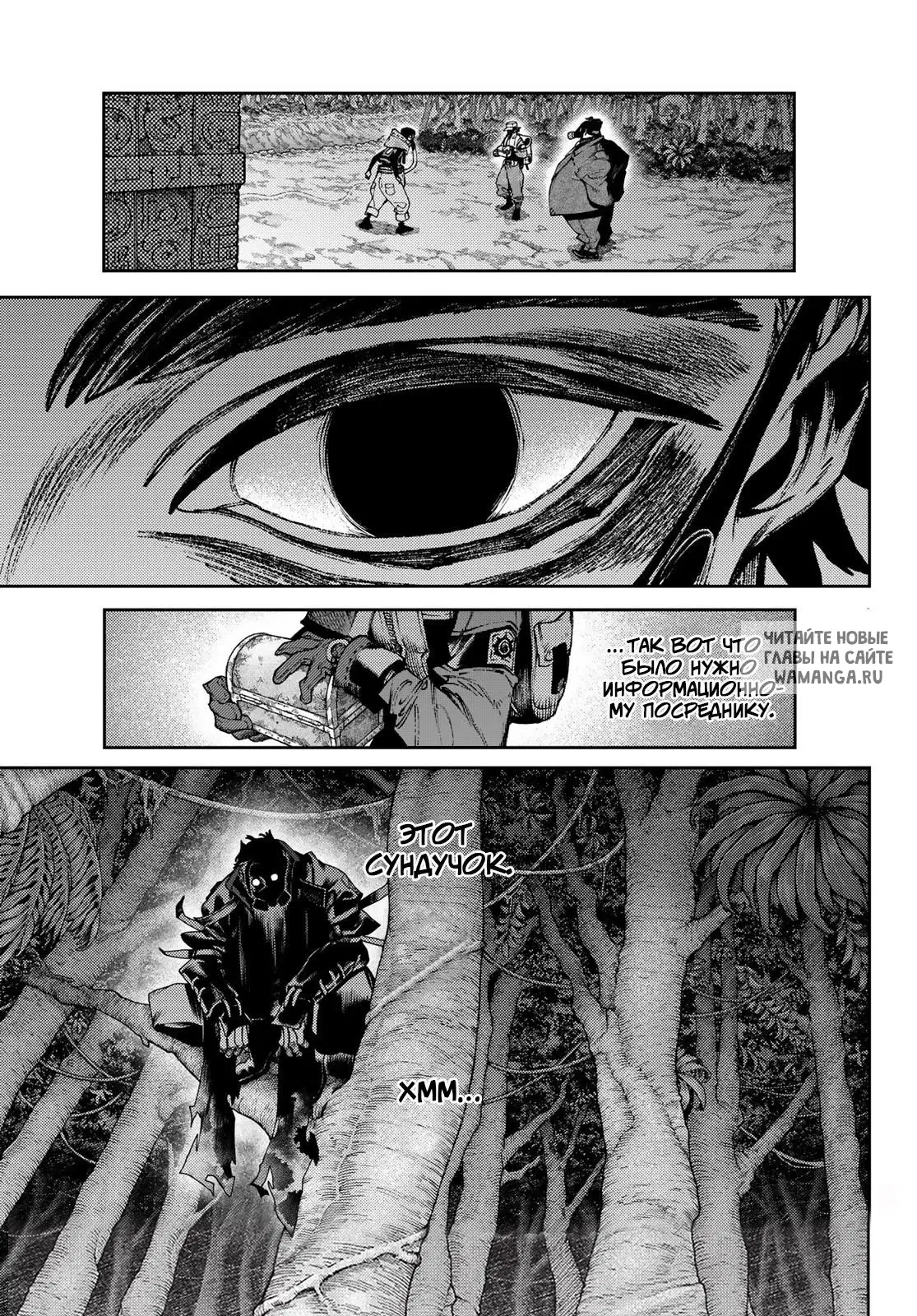 Page 1.000