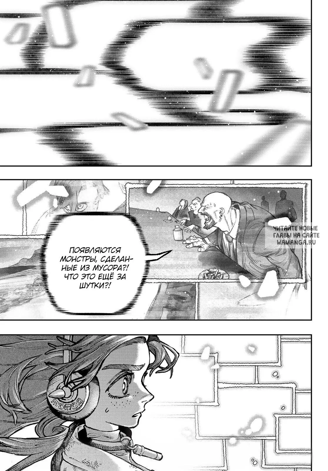 Page 1.000