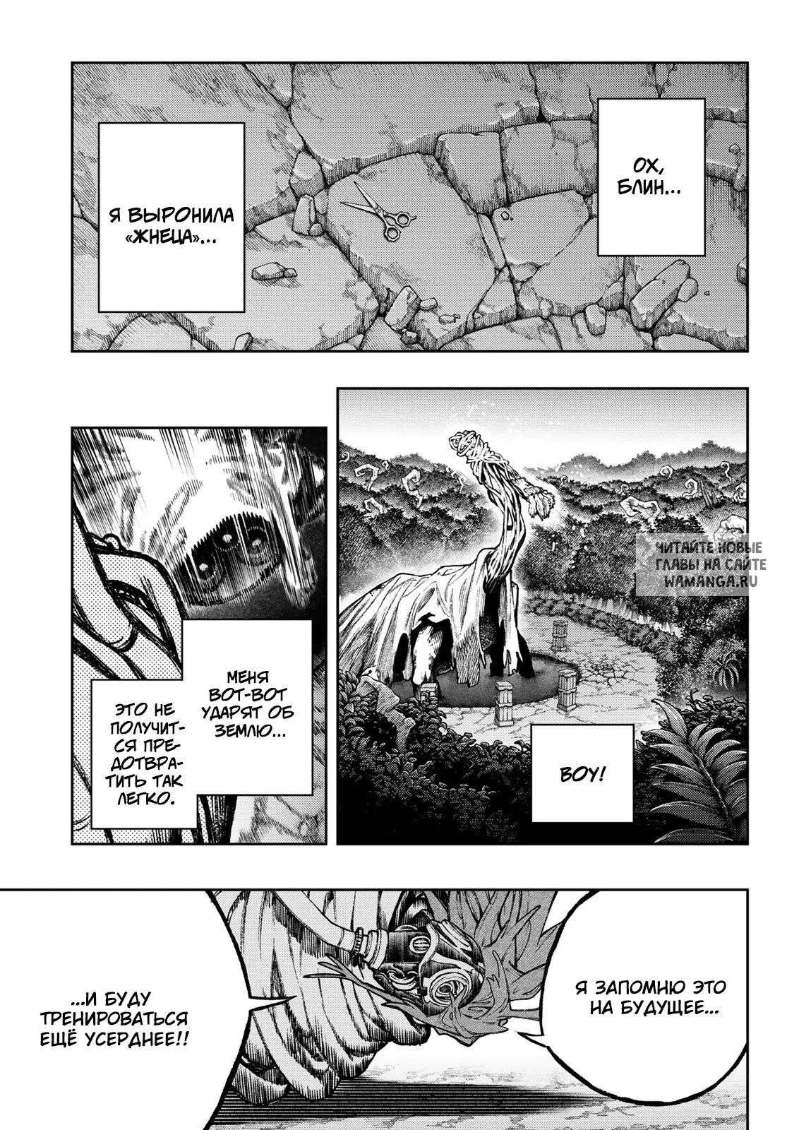 Page 1.000