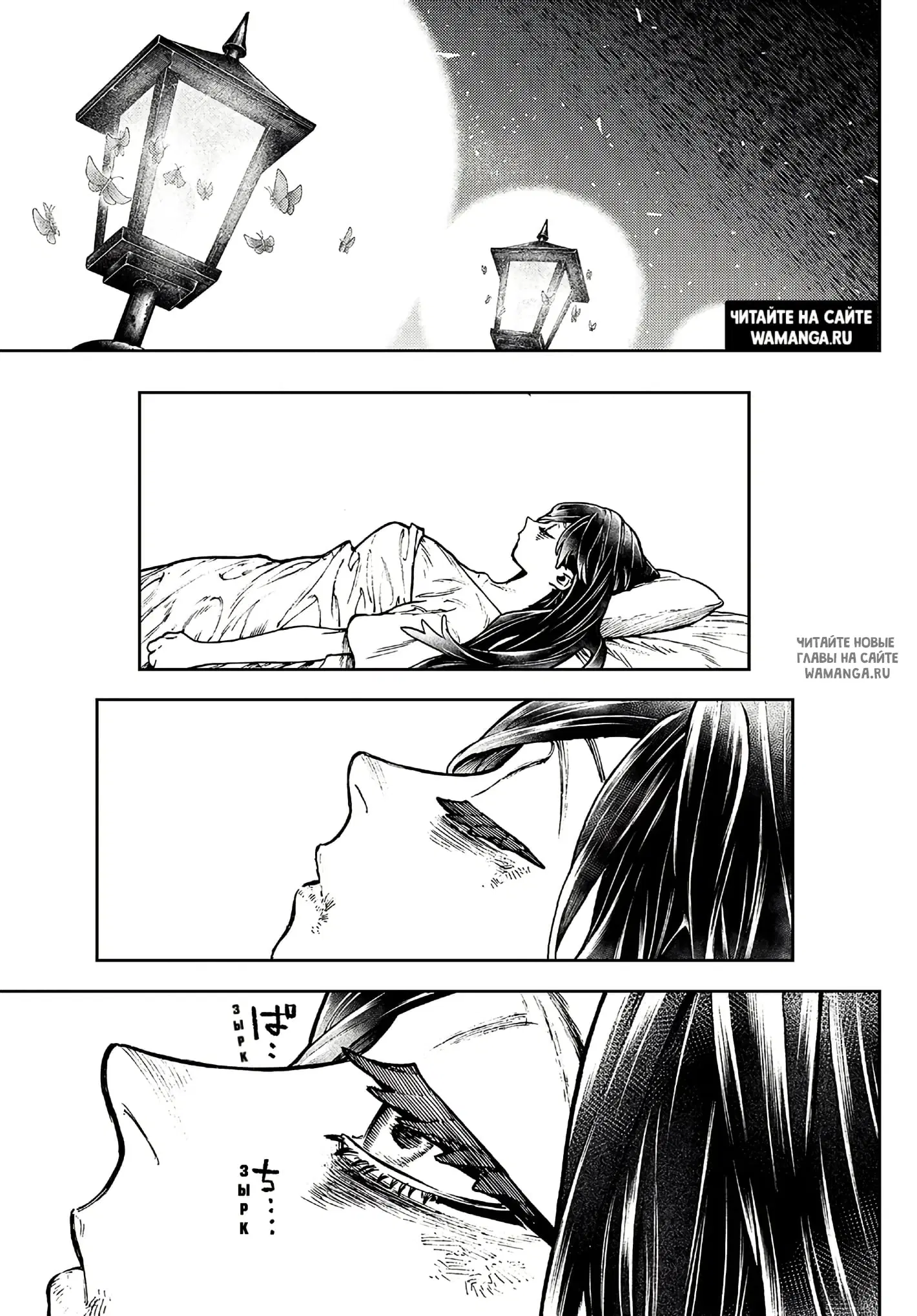 Page 1.000